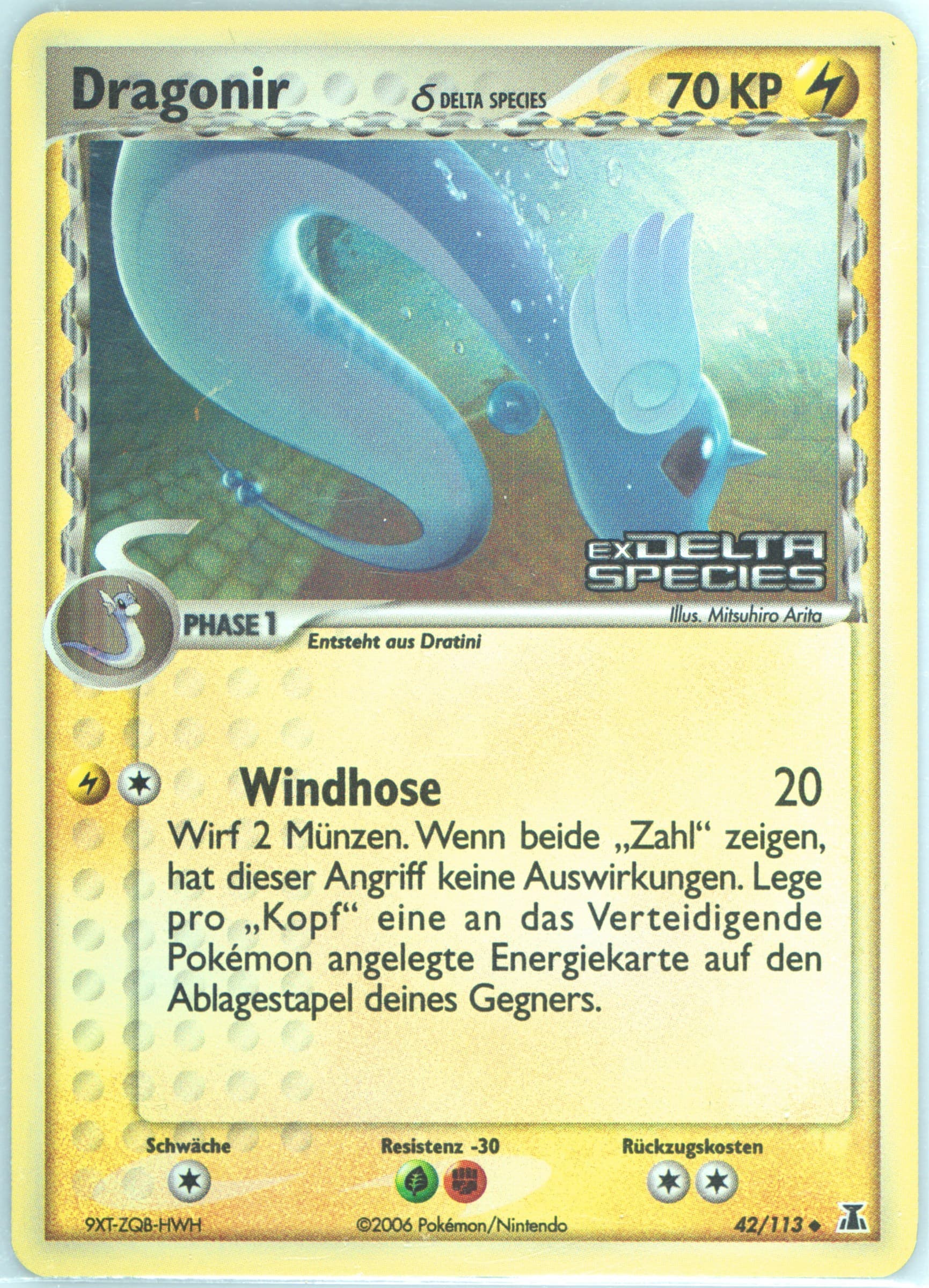 Dragonir-Reverse Foil German (42) 2005 Pokemon EX Delta Species