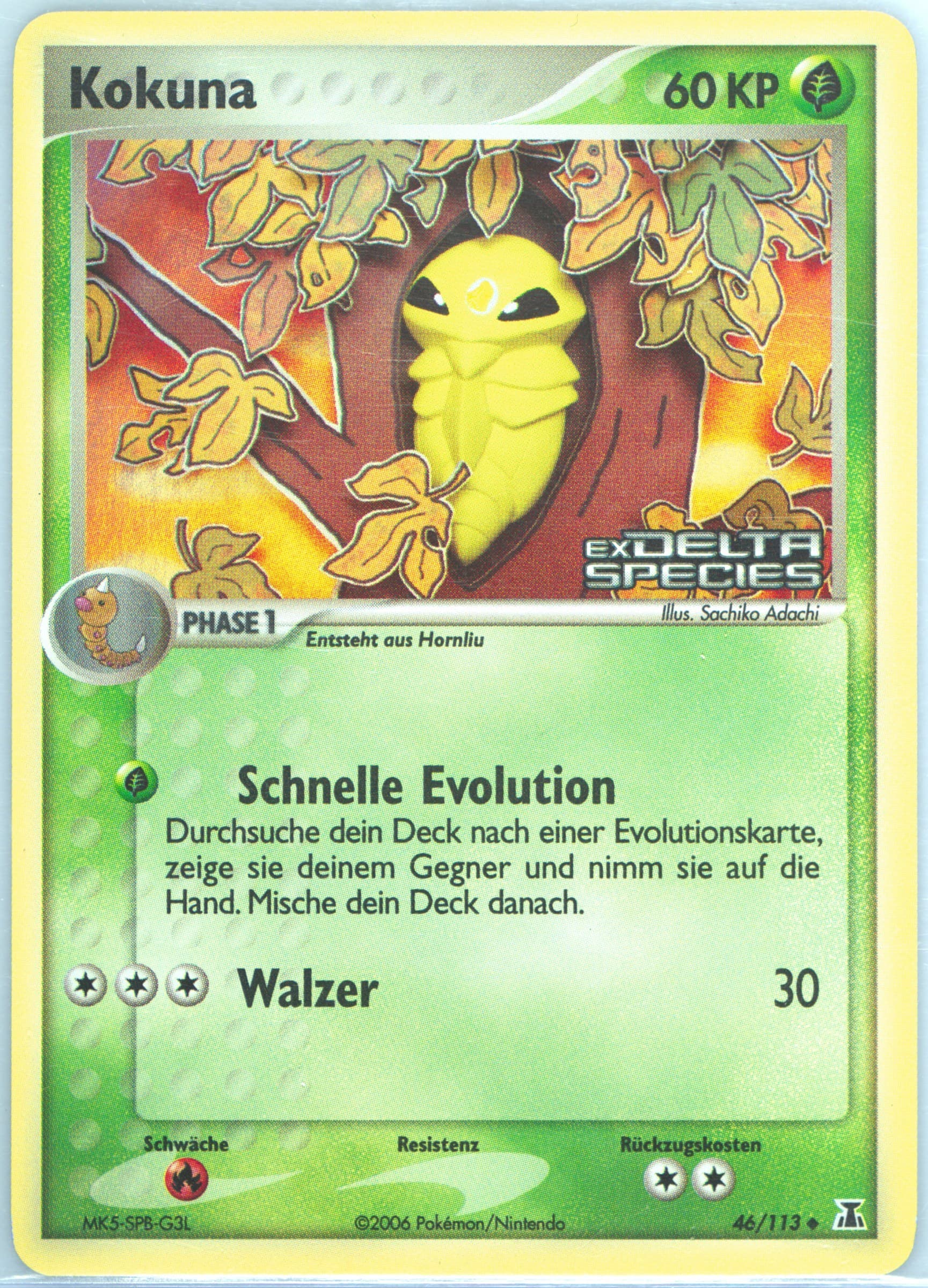 Kokuna-Reverse Foil German (46) 2005 Pokemon EX Delta Species