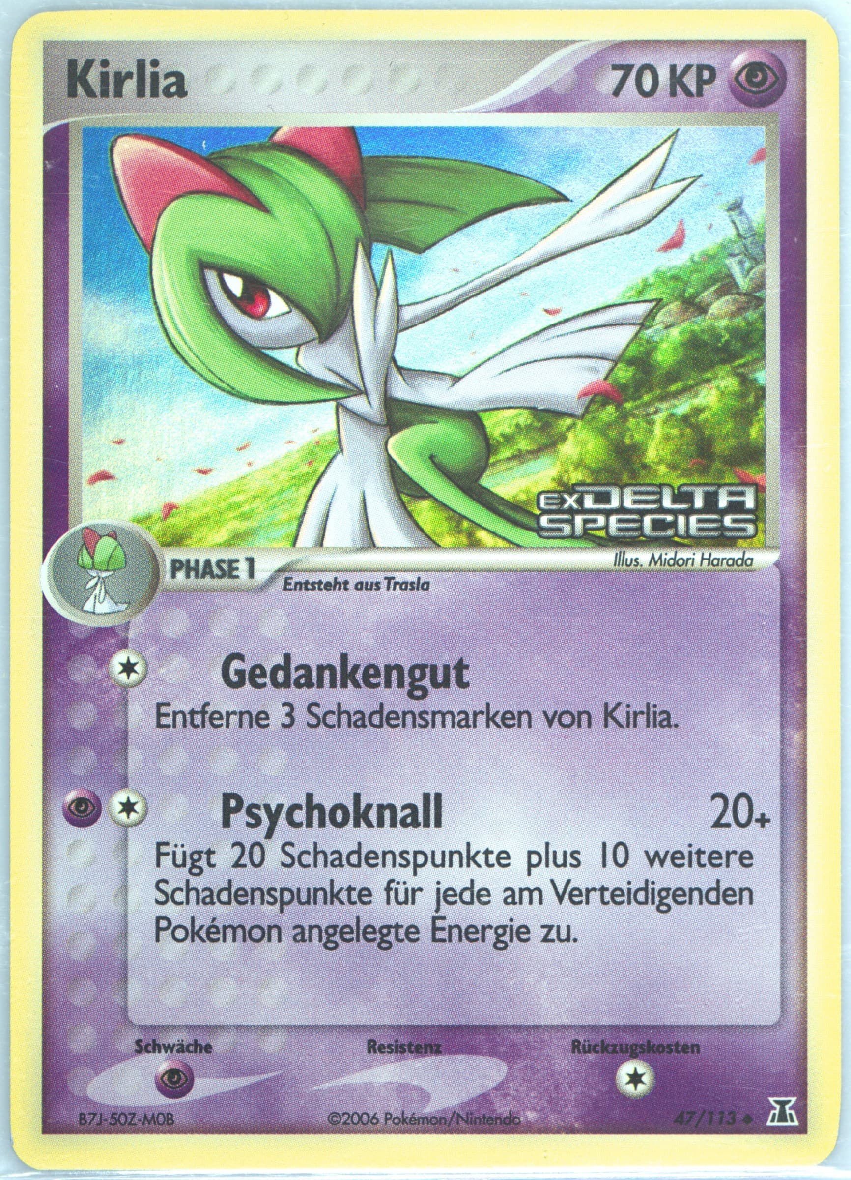 Kirlia-Reverse Foil German (47) 2005 Pokemon EX Delta Species
