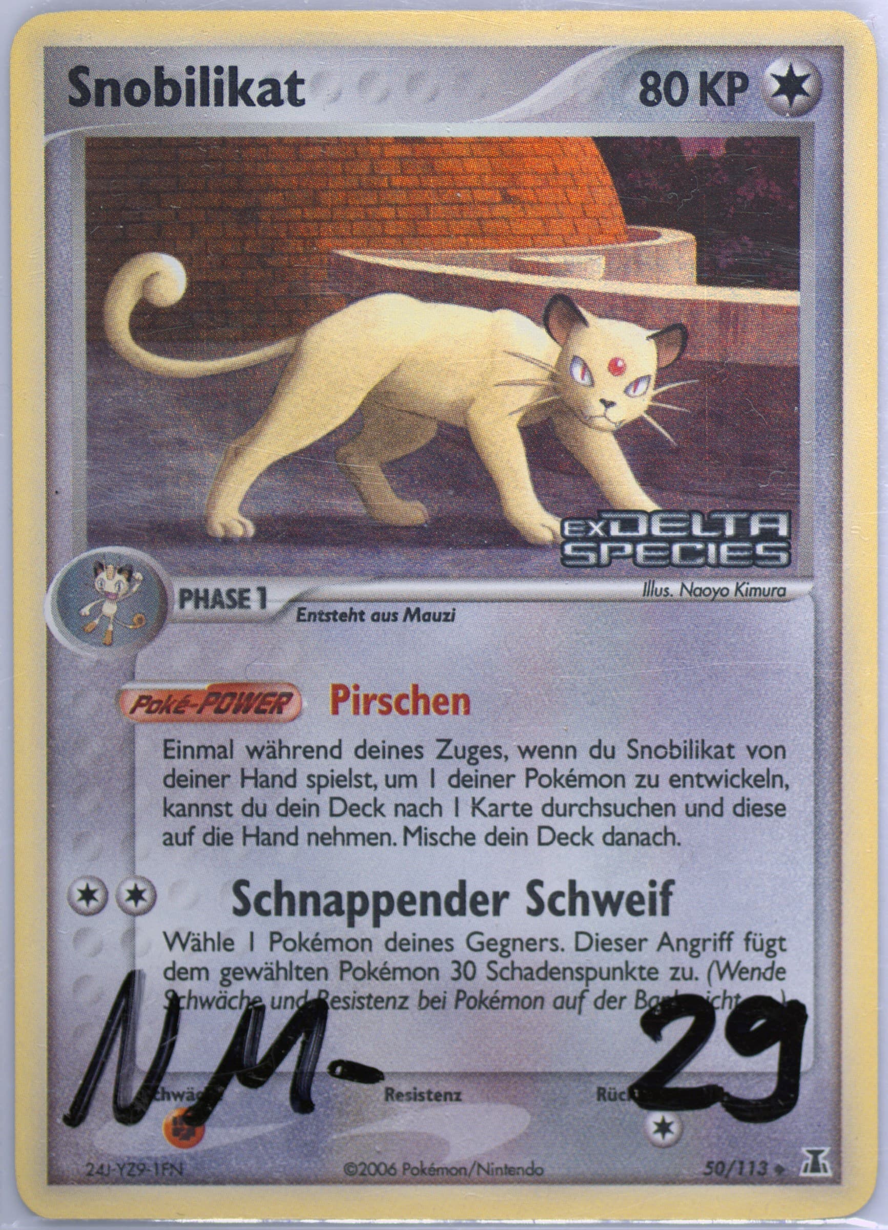 Snobilikat-Reverse Foil German (50) 2005 Pokemon EX Delta Species
