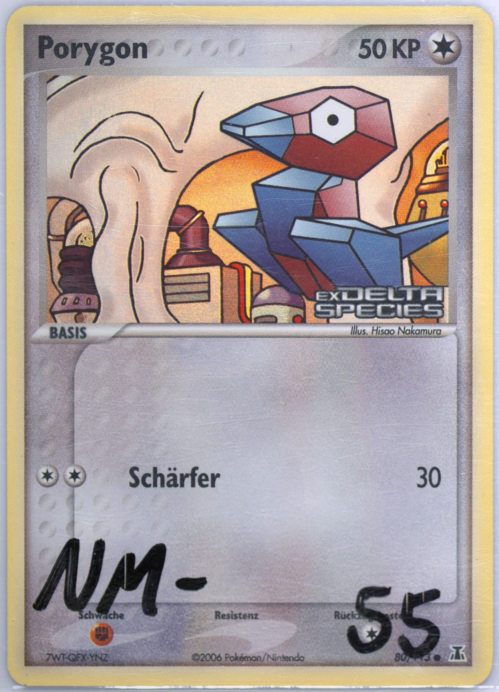 Porygon-Reverse Foil German (80) 2005 Pokemon EX Delta Species