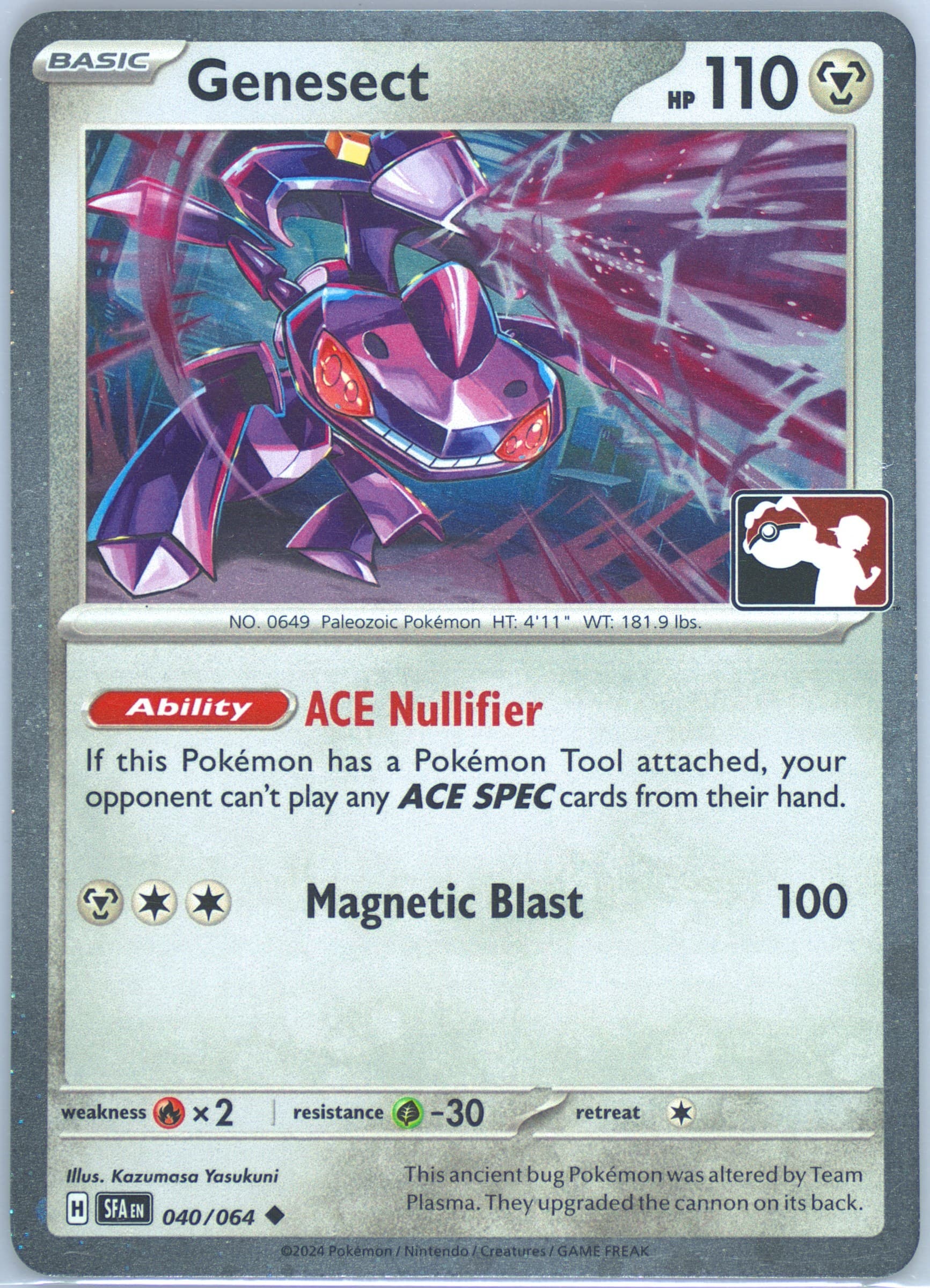 Genesect (040) 2025 Pokemon Play! Pokemon Prize Pack: Series 6