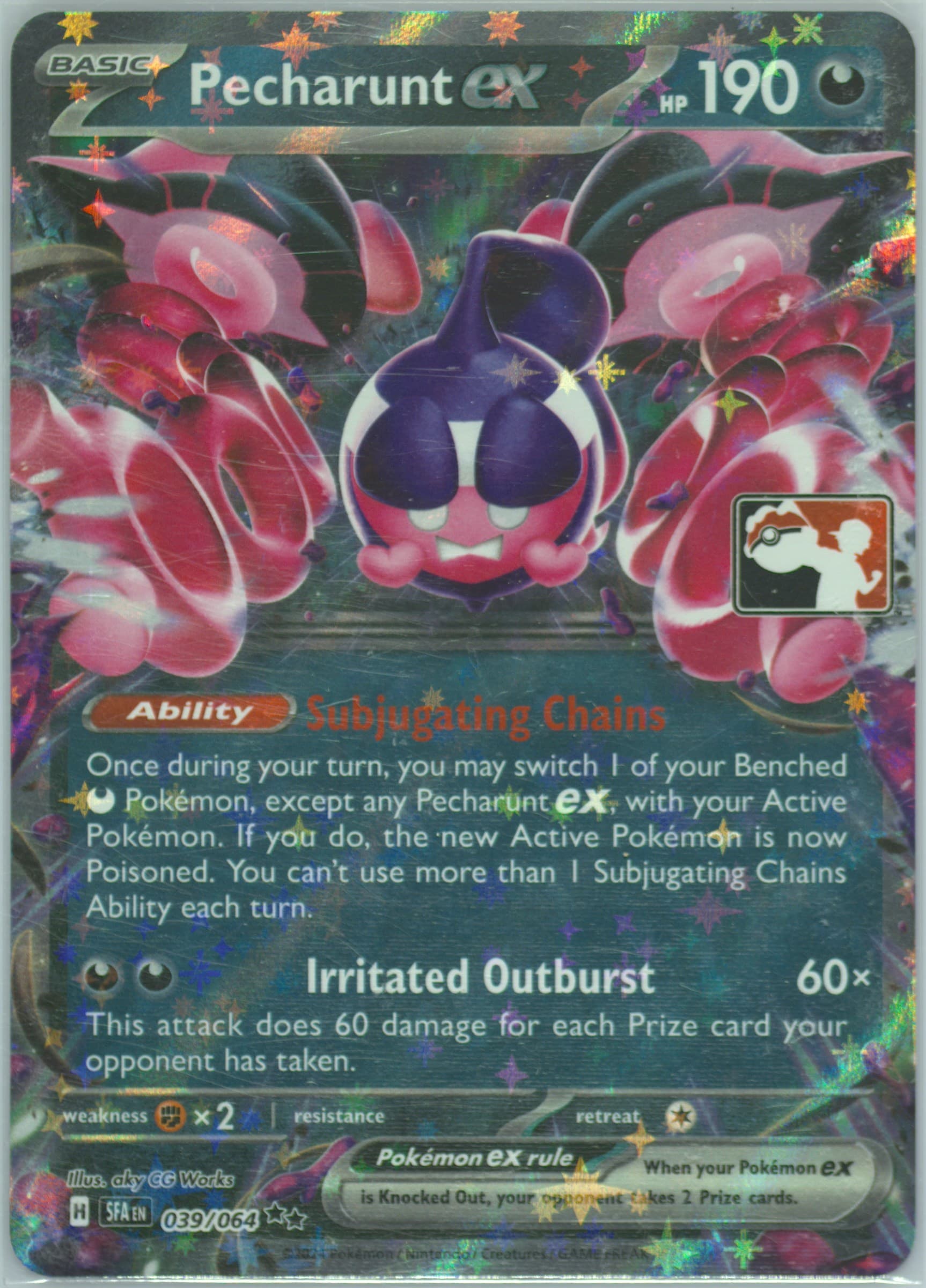Pecharunt EX (039) 2025 Pokemon Play! Pokemon Prize Pack: Series 6