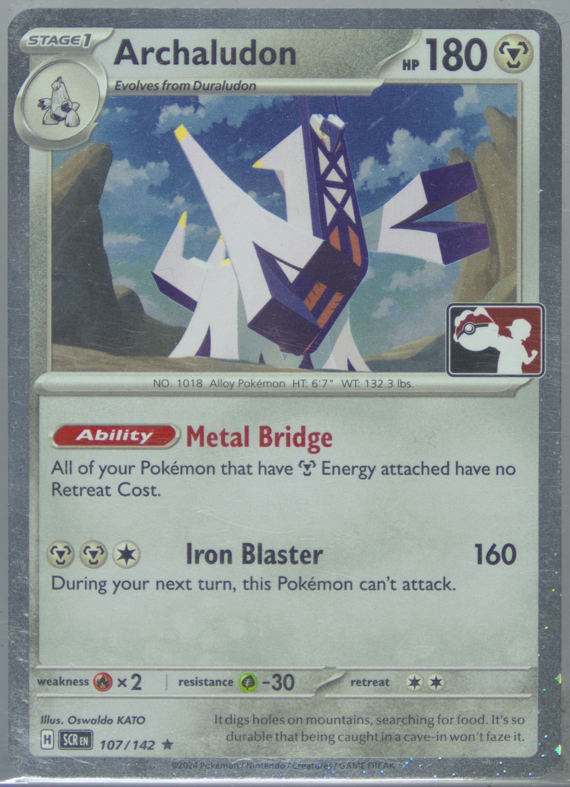 Archaludon Holo (107) 2025 Pokemon Play! Pokemon Prize Pack: Series 6