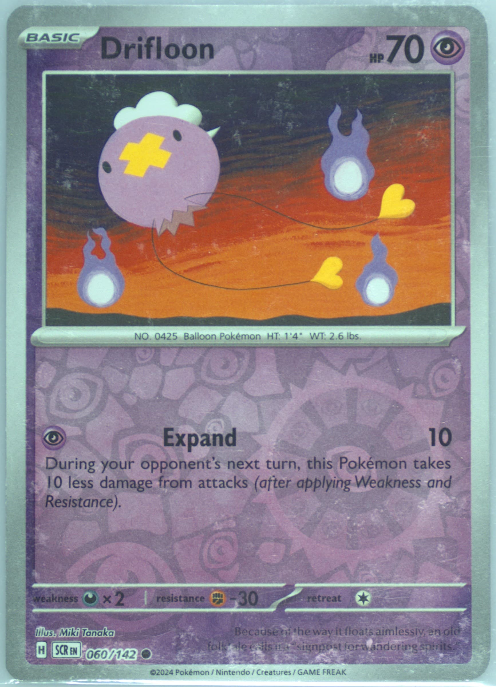 Drifloon Reverse Holo (060) 2024 Pokemon Scr EN-Stellar Crown