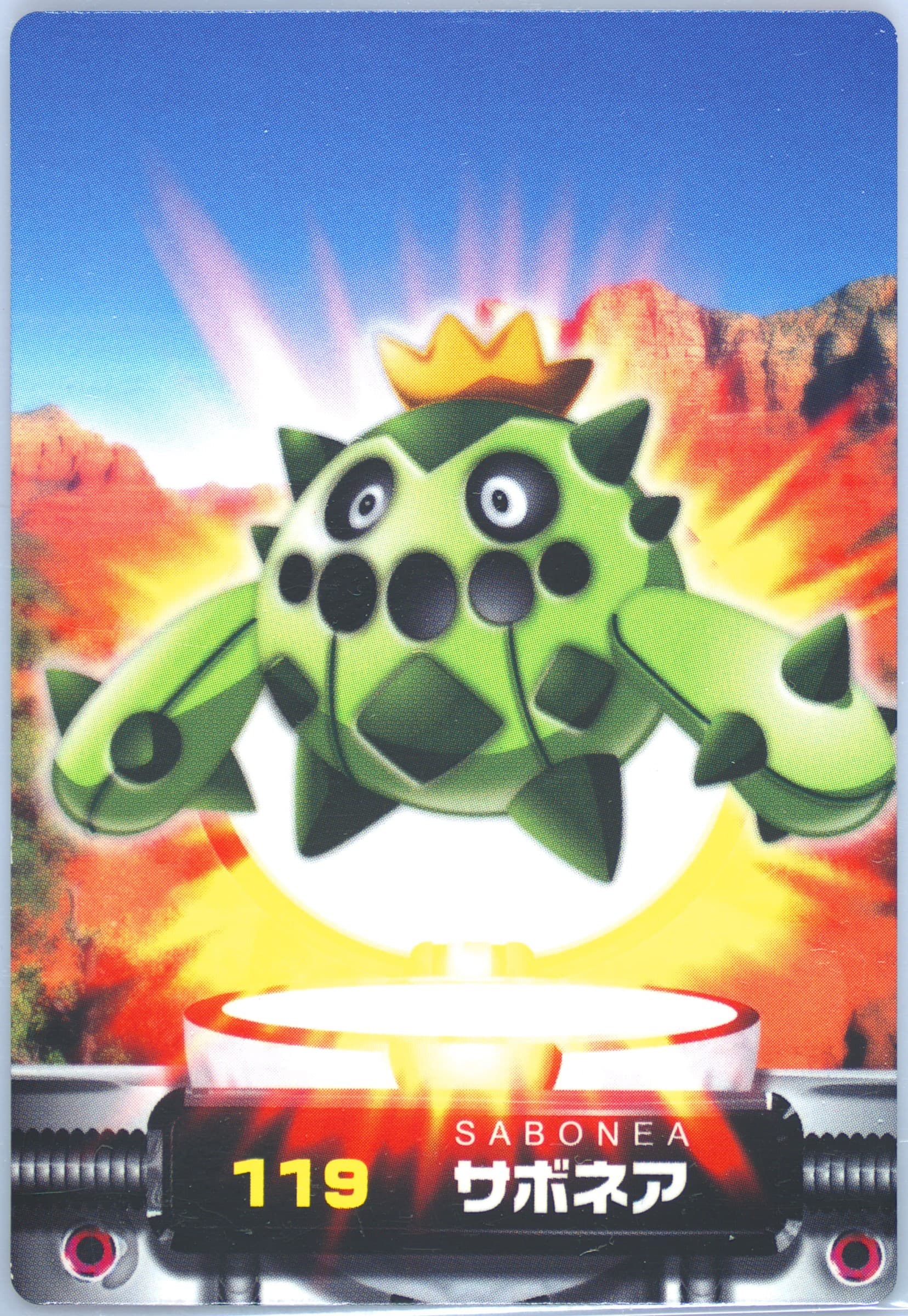Cacnea (119) 2003 Carddass Pokemon Advanced Generation Zukancard Part 2