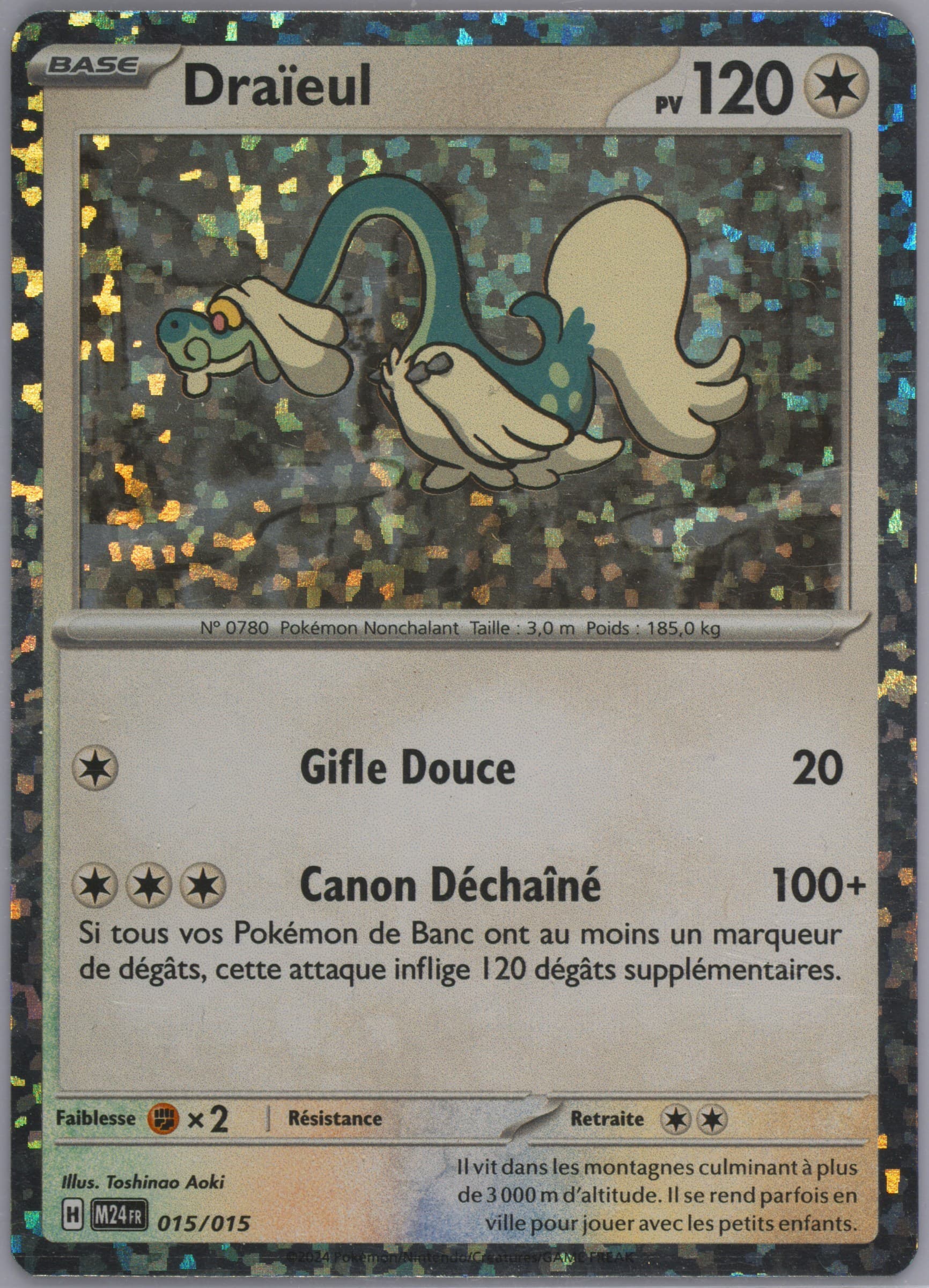 Drampa (015) 2024 Pokemon M24 FR-Mcdonald's Collection