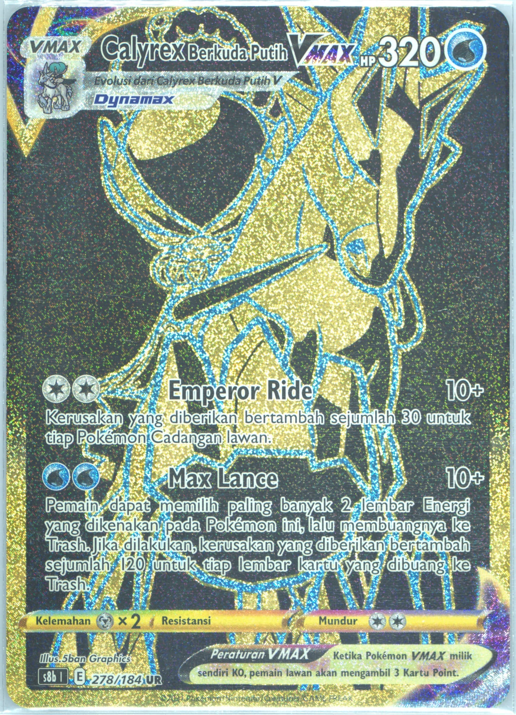 Full Art/Ice Rider Calyrex Vmax Ultra Rare (278) 2022 Pokemon Indonesian Sword & Shield Vmax Climax