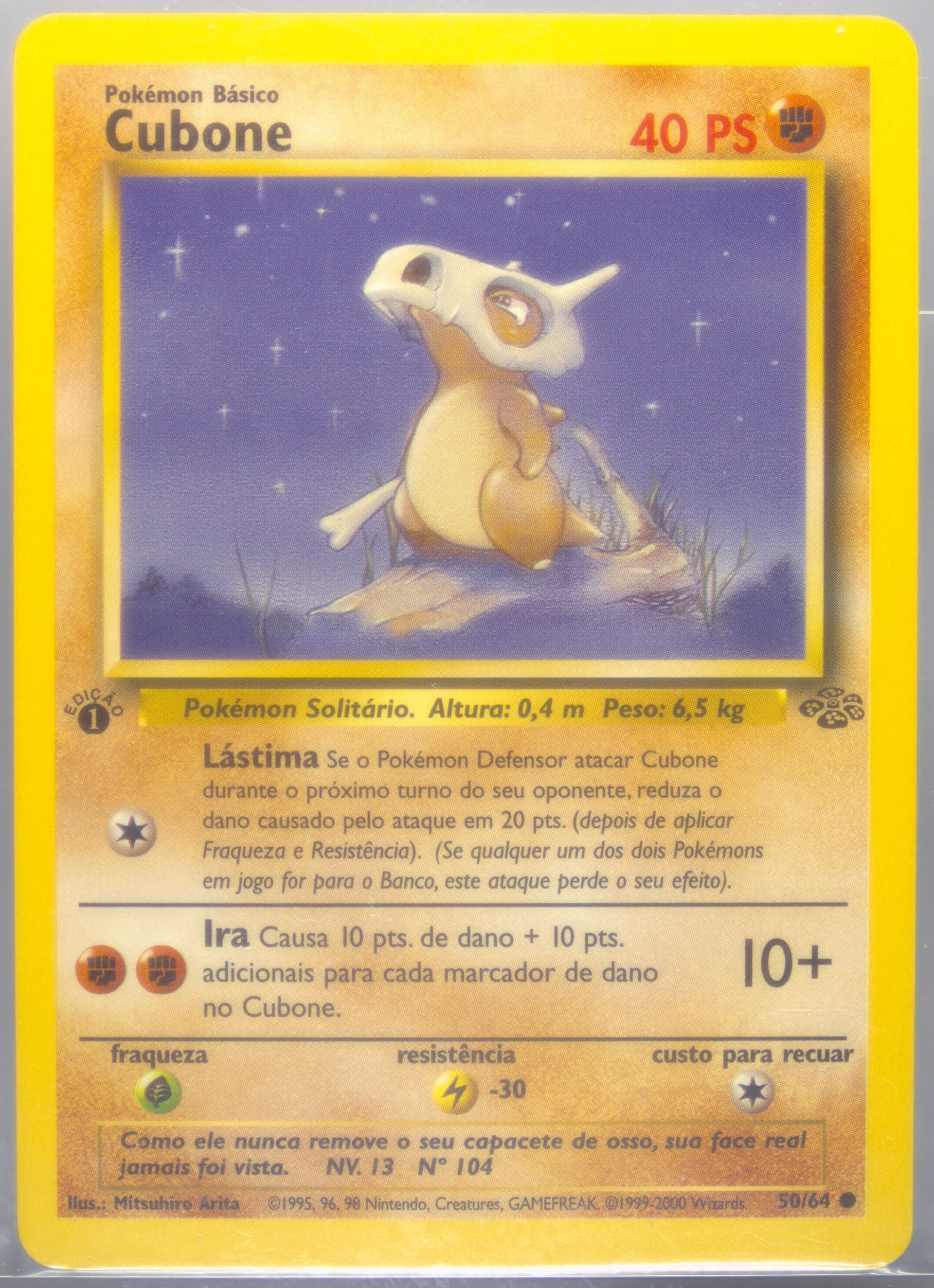 Cubone 1st Edition (50) 2000 Pokemon Portuguese Jungle