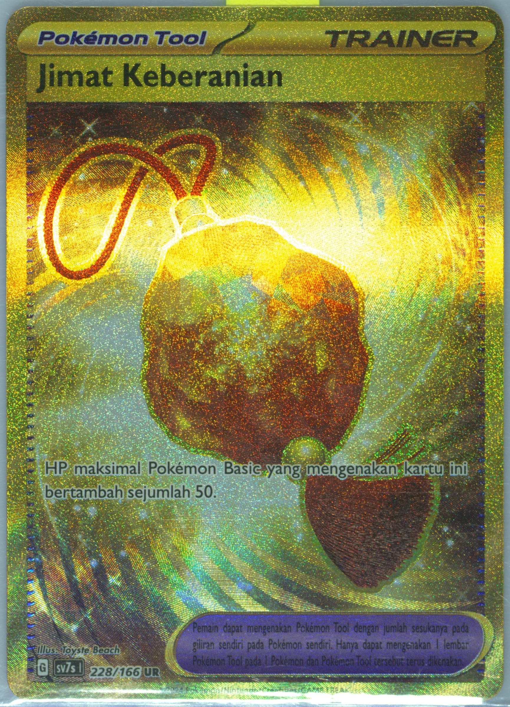 Bravery Charm Ultra Rare (228) 2024 Pokemon Indonesian Sv7s I-Stellar Guidance