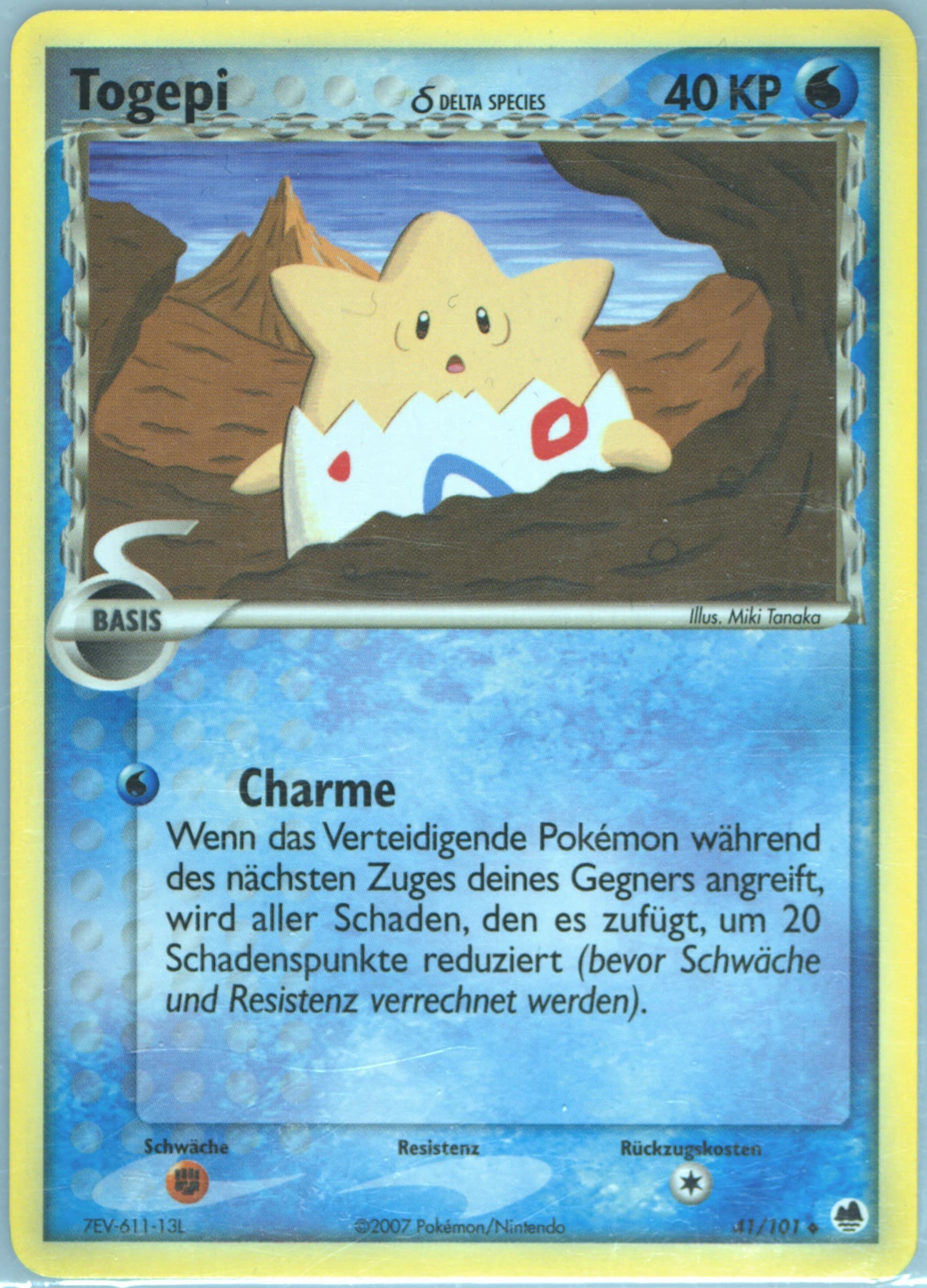 Togepi German (41) 2006 Pokemon EX Dragon Frontiers