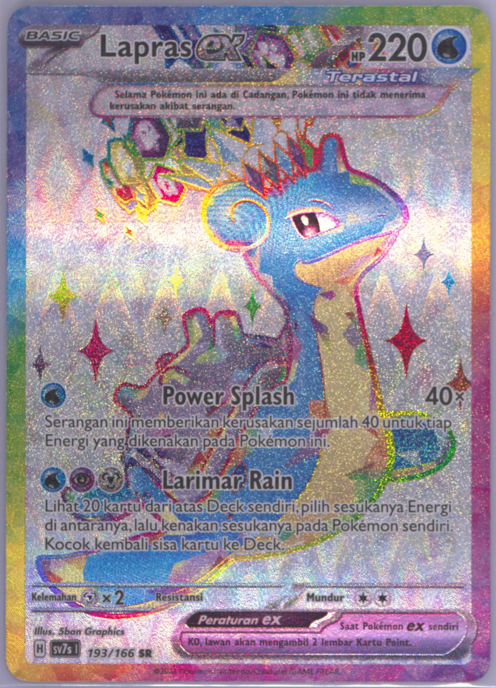 Lapras EX Super Rare (193) 2024 Pokemon Indonesian Sv7s I-Stellar Guidance