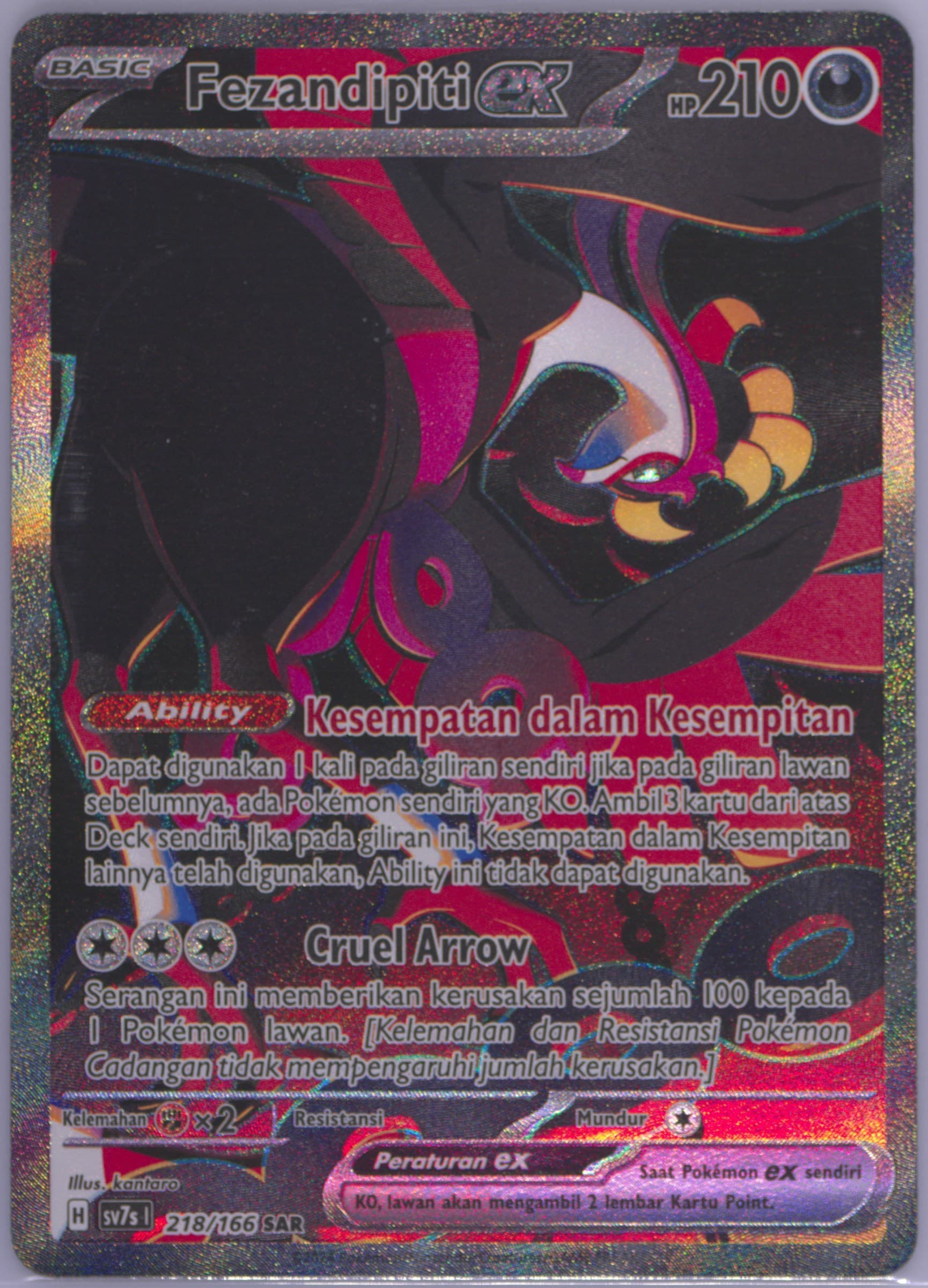Fezandipiti EX Special Art Rare (218) 2024 Pokemon Indonesian Sv7s I-Stellar Guidance