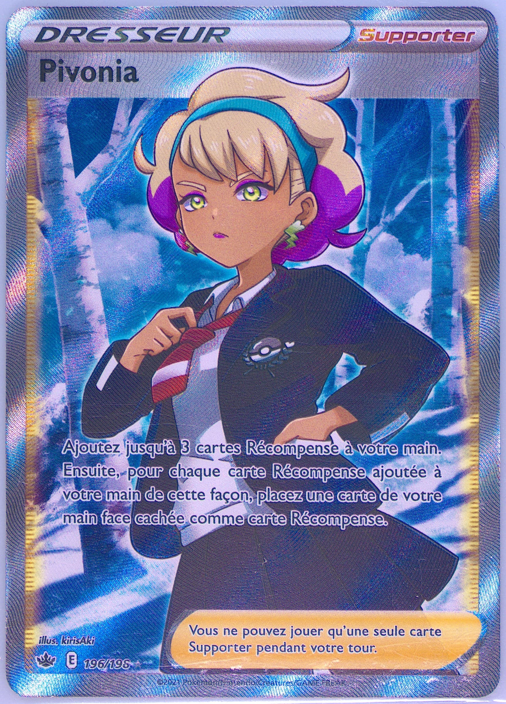 Full Art/Pivonia French (196) 2021 Pokemon Sword & Shield Chilling Reign