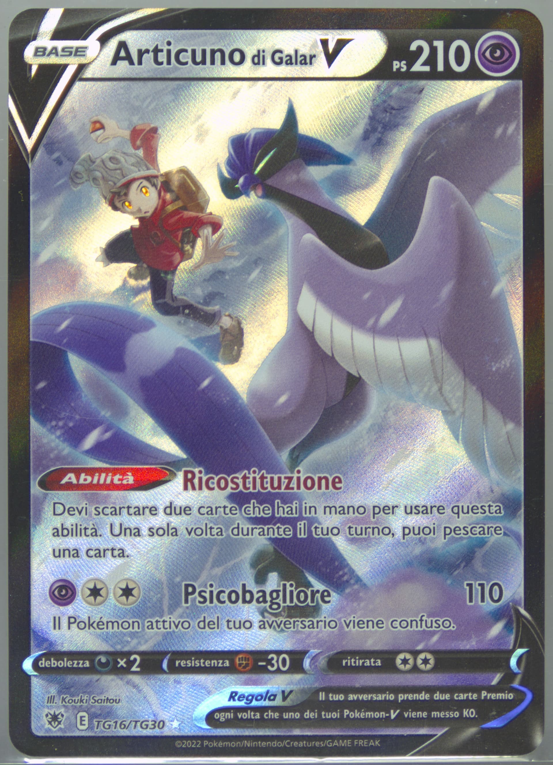 Full Art/Articuno DI Galar V Italian (TG16) 2022 Pokemon Sword & Shield Astral Radiance