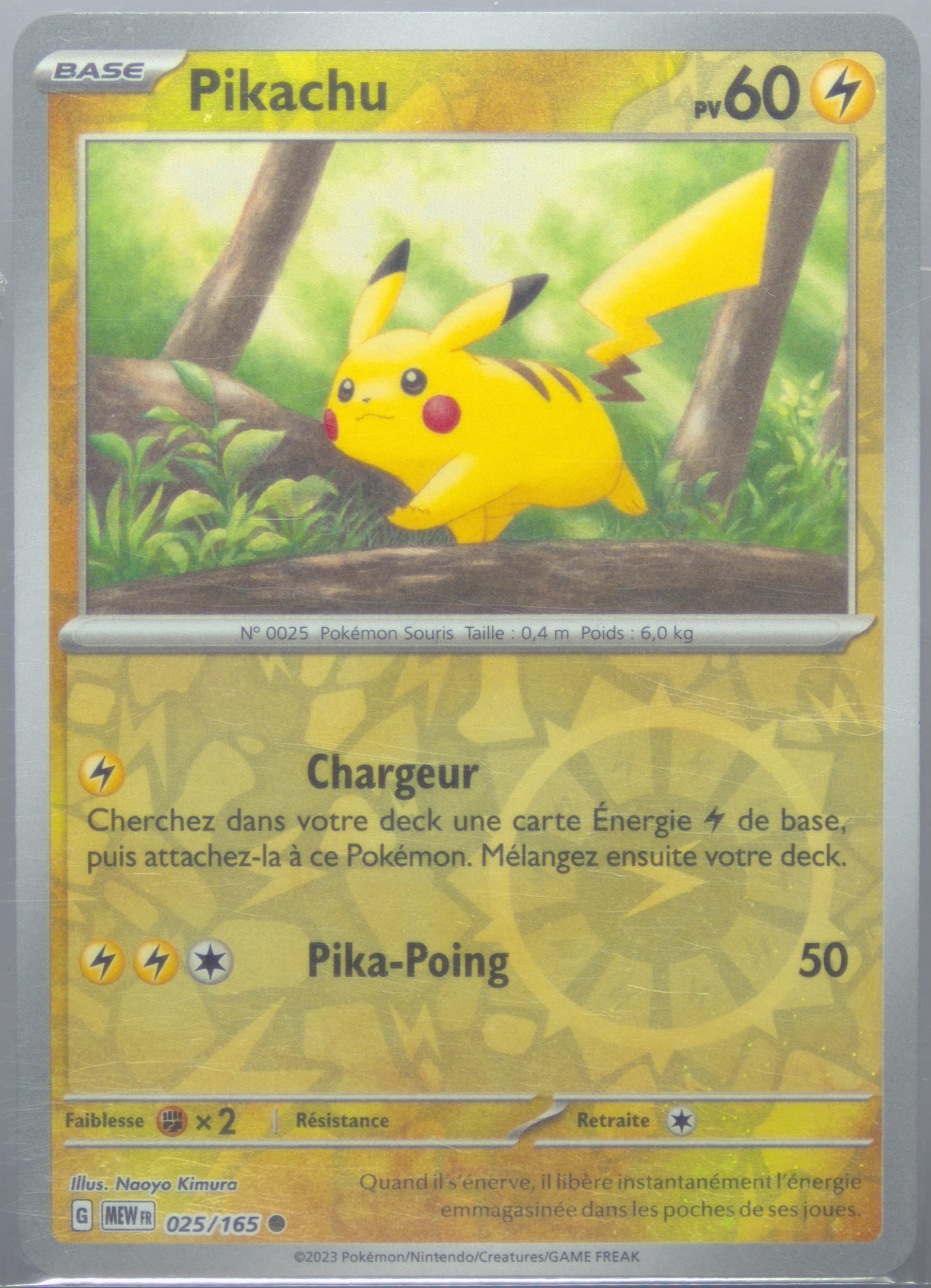 Pikachu 151 5-Pack Mini Tin (025) 2024 Pokemon Mew FR-151