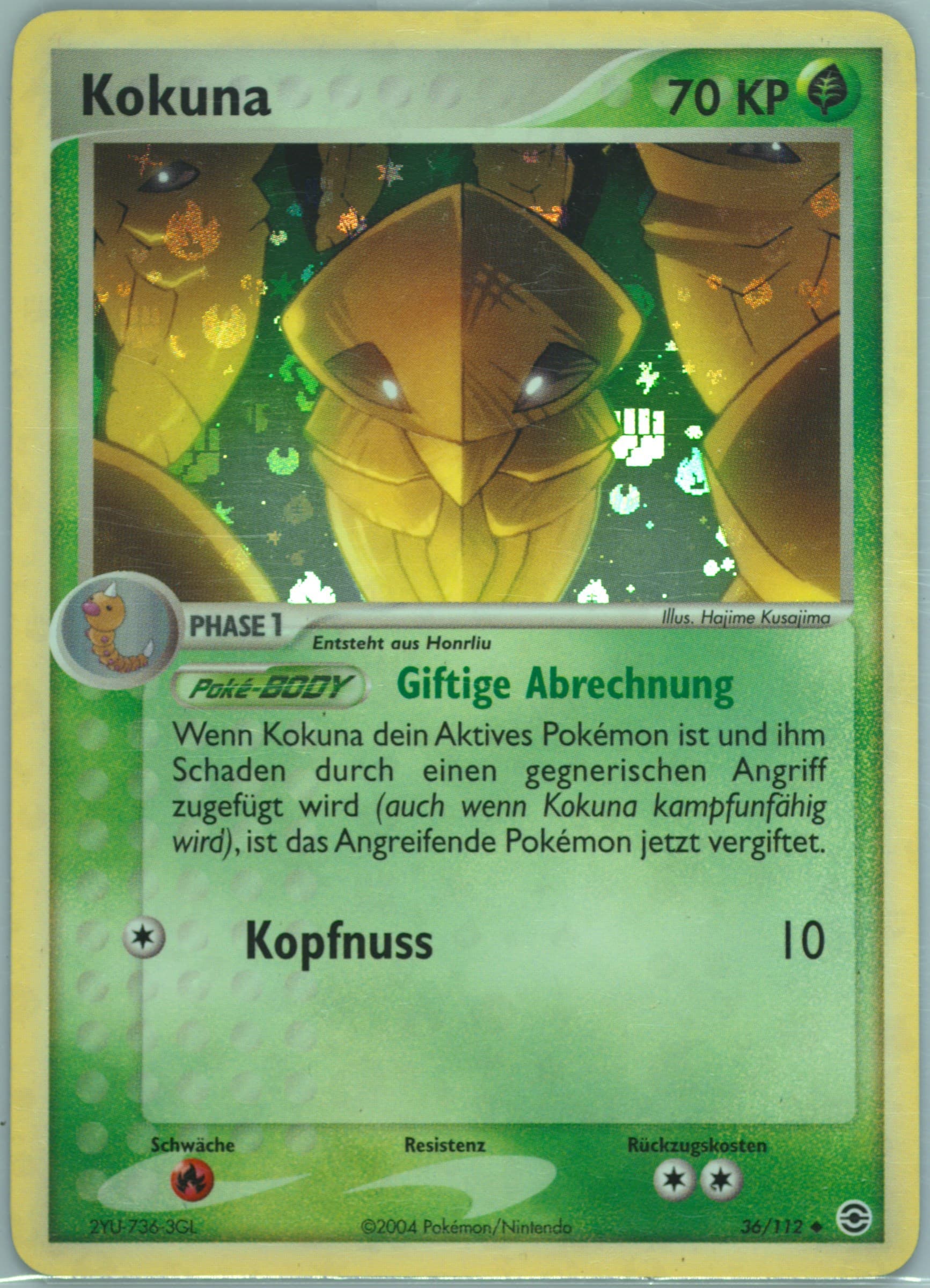 Kokuna-Reverse Foil German (36) 2004 Pokemon EX Fire Red & Leaf Green