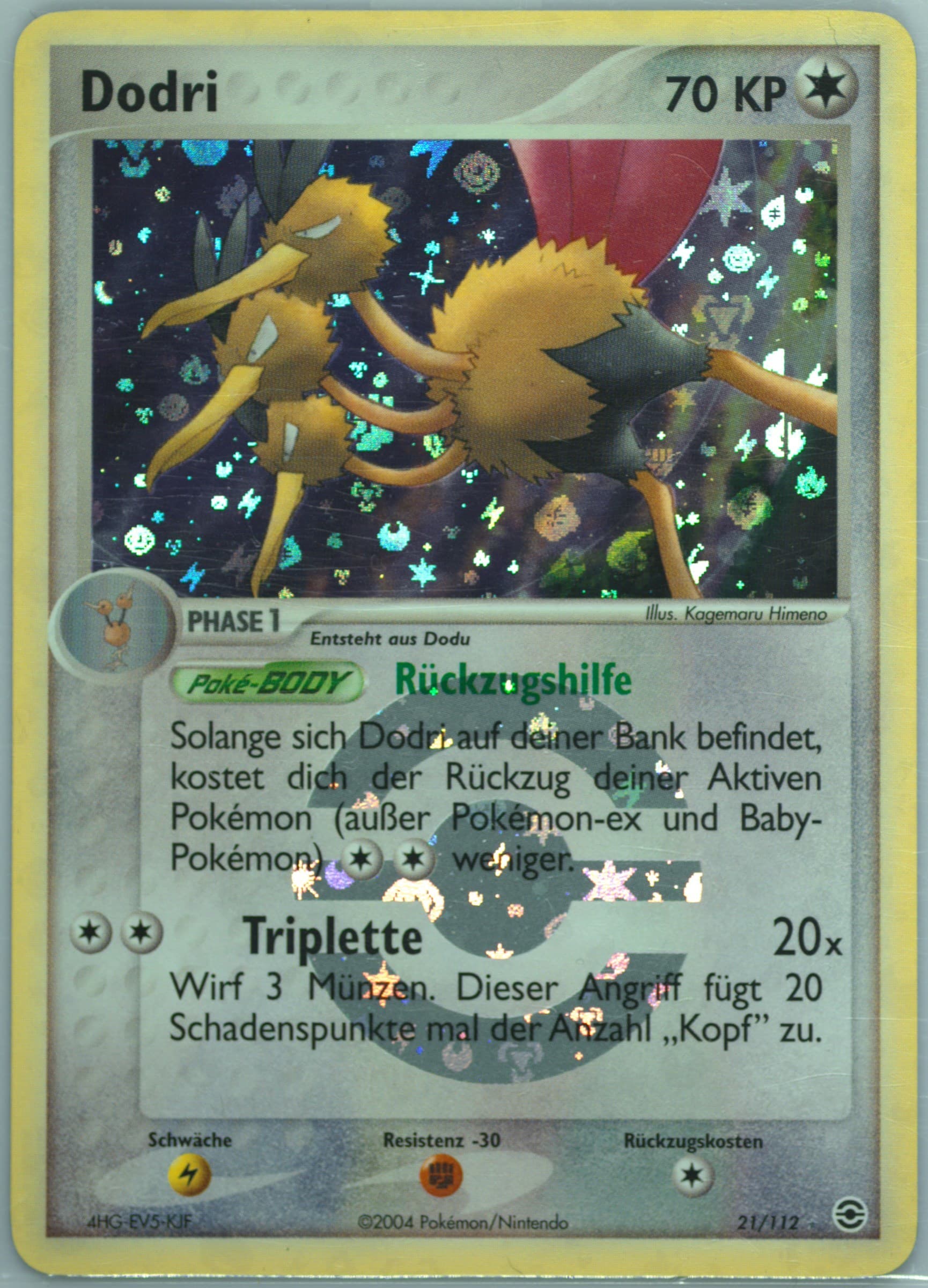 Dodri-Reverse Foil German (21) 2004 Pokemon EX Fire Red & Leaf Green