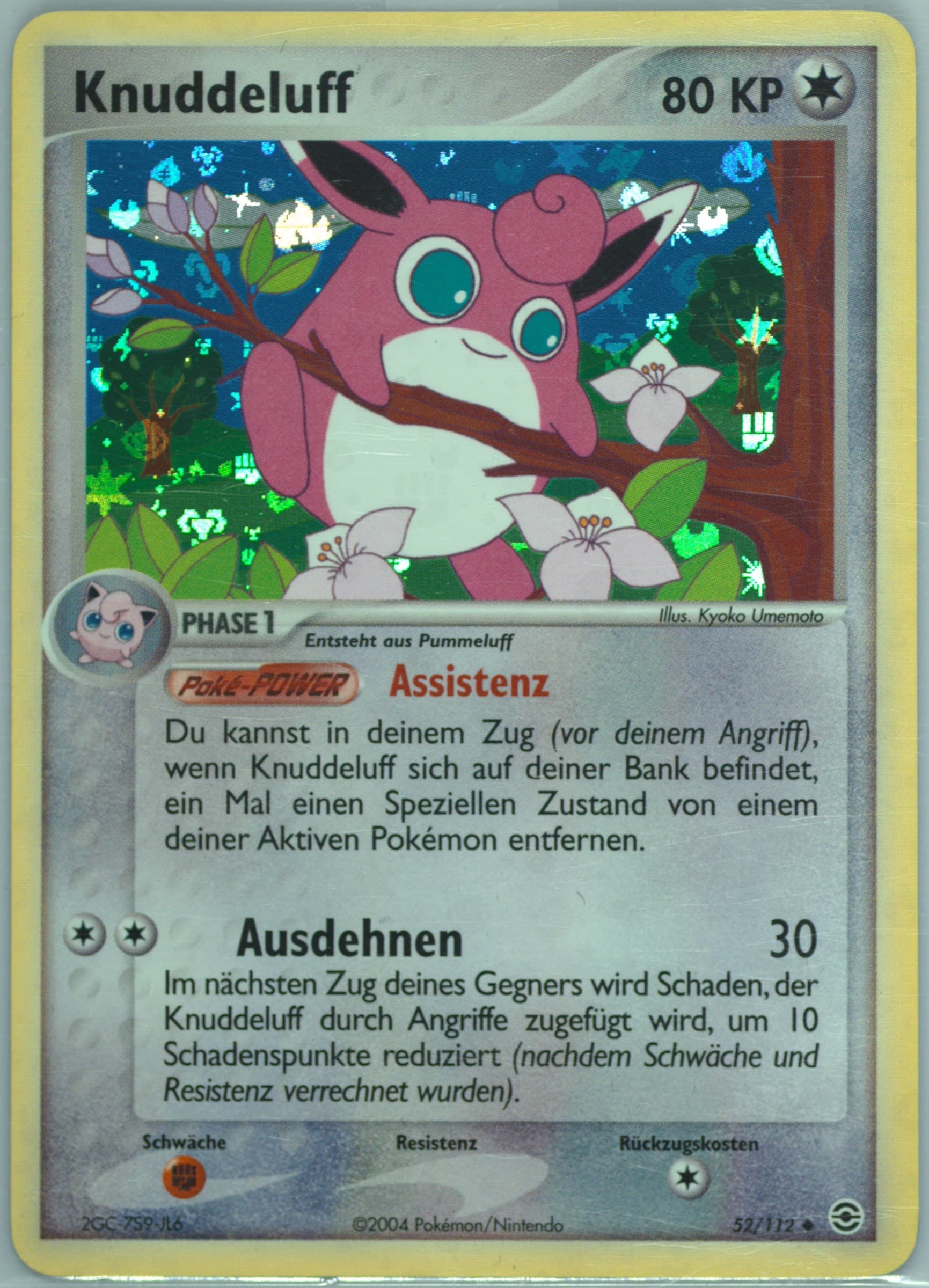 Knuddeluff-Reverse Foil German (52) 2004 Pokemon EX Fire Red & Leaf Green