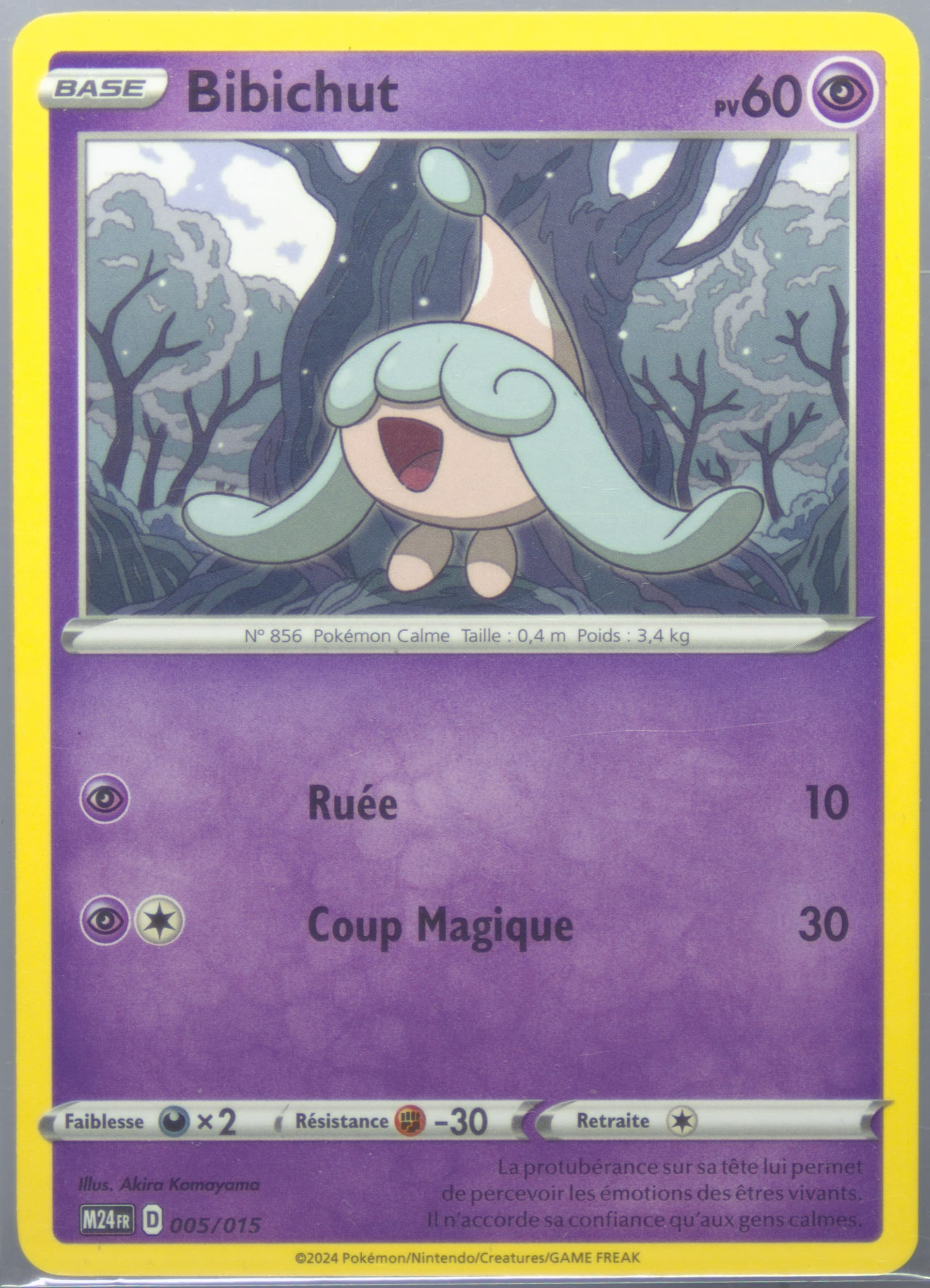 Hatenna (005) 2024 Pokemon M24 FR-Mcdonald's Collection