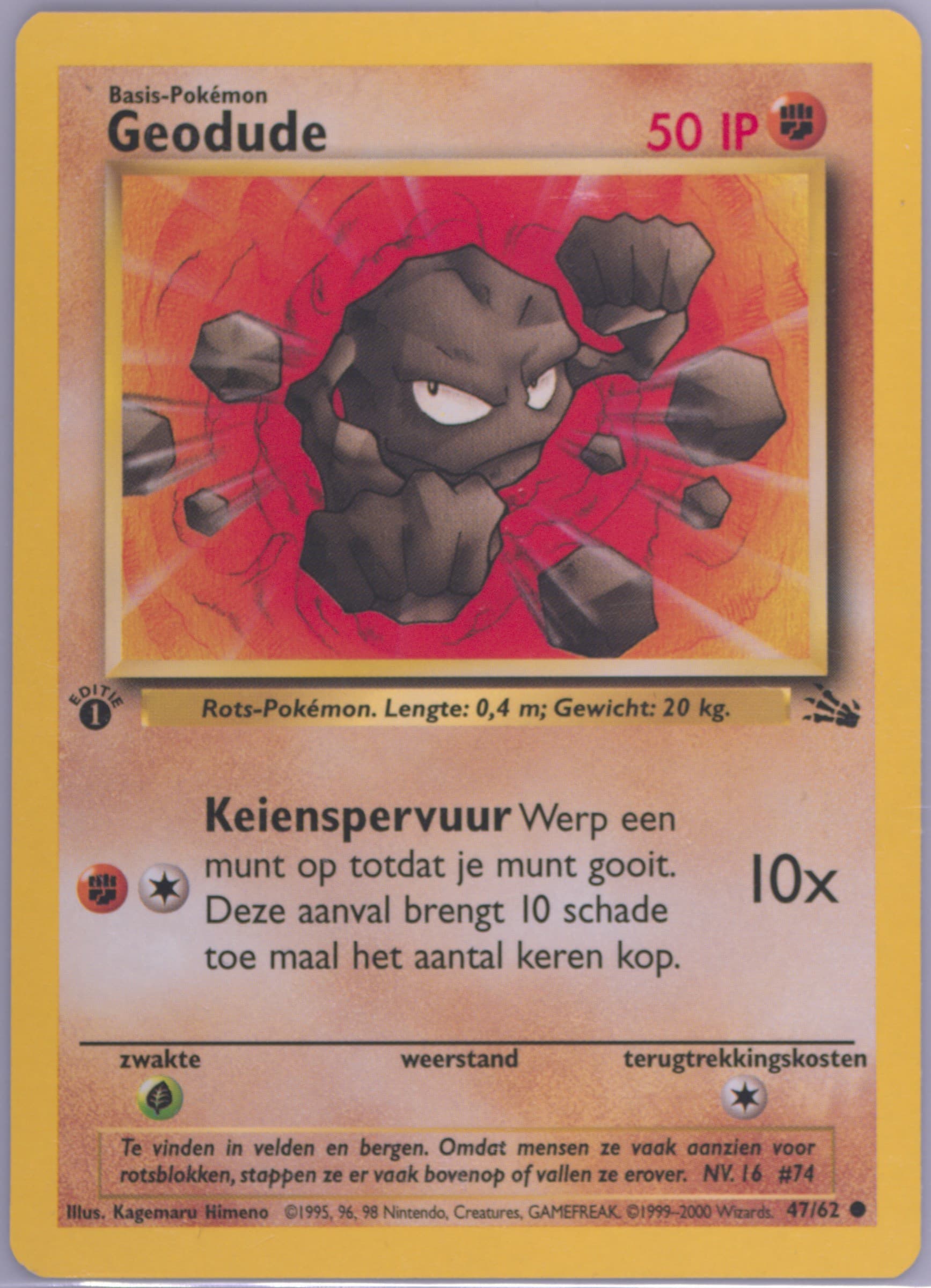 Geodude 1st Edition (47) 2000 Pokemon Dutch Fossil