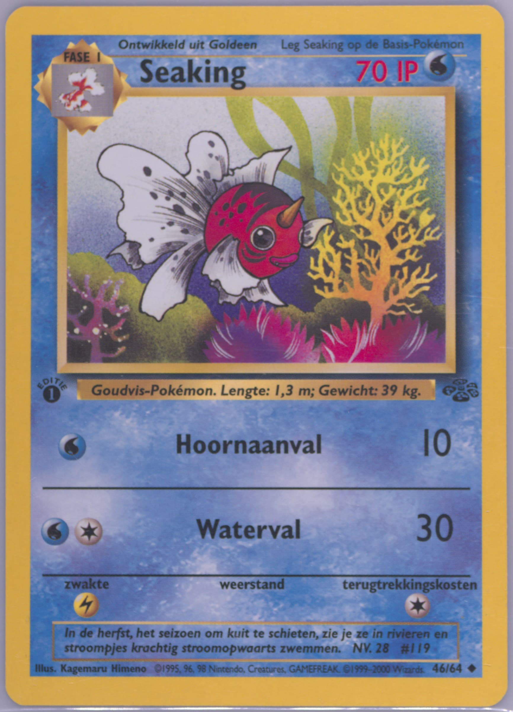 Seaking 1st Edition (46) 2000 Pokemon Dutch Jungle