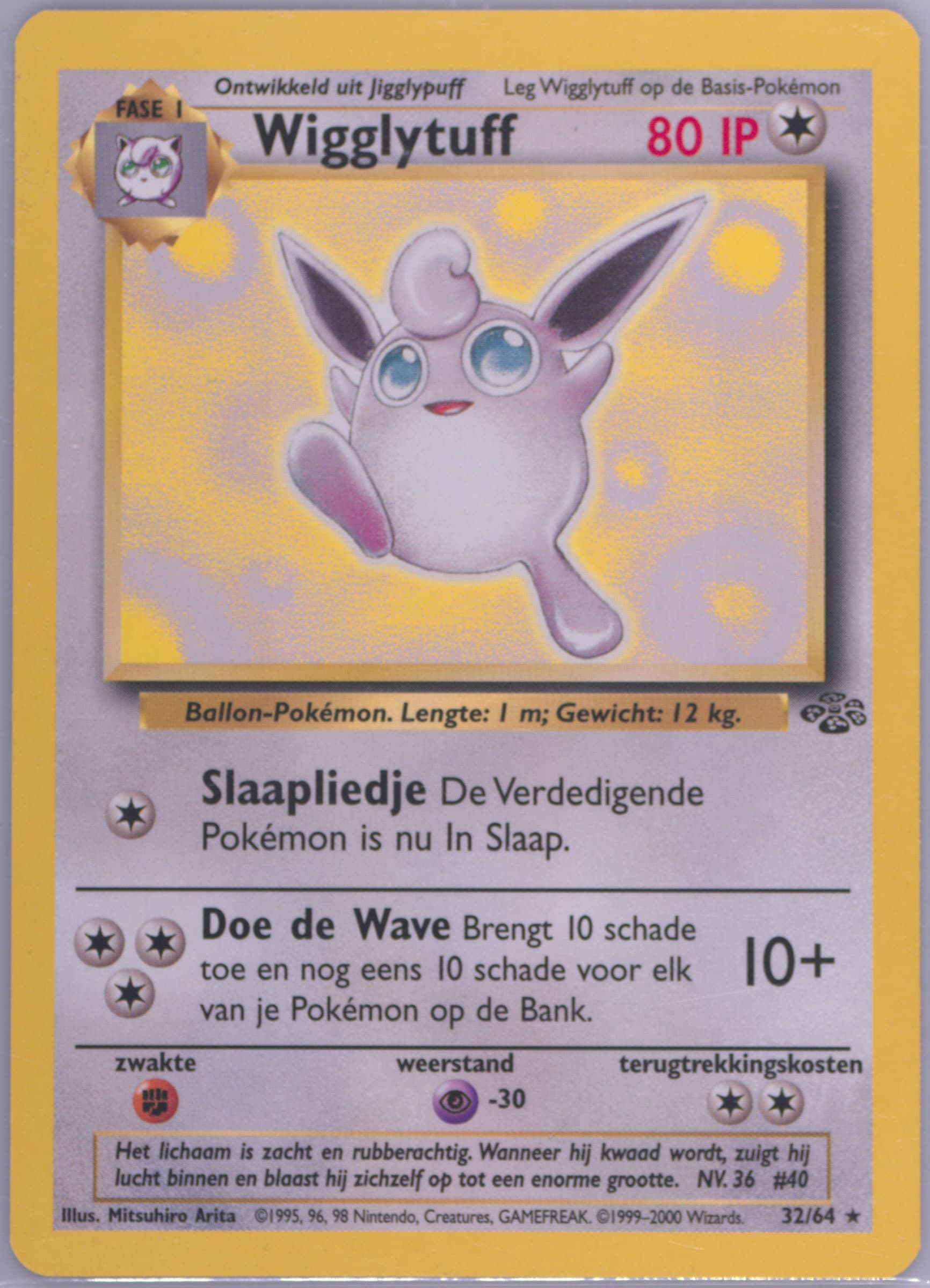 Wigglytuff (32) 2000 Pokemon Dutch Jungle