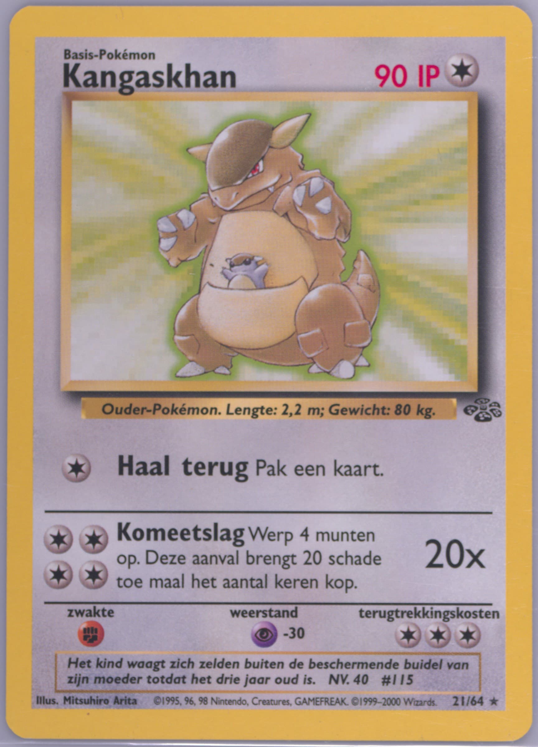 Kangaskhan (21) 2000 Pokemon Dutch Jungle
