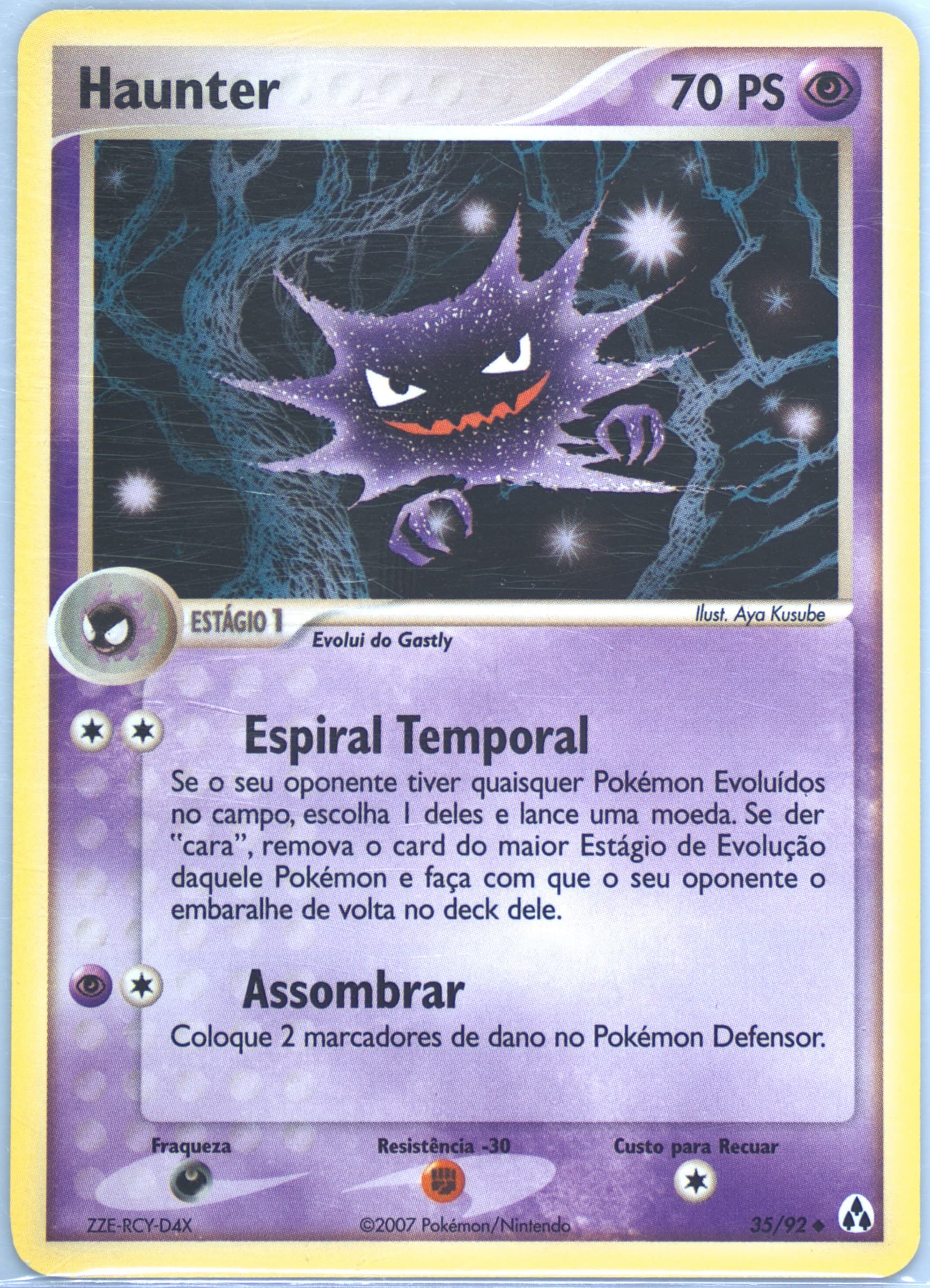 Haunter (35) 2007 Pokemon Portuguese EX Legend Maker