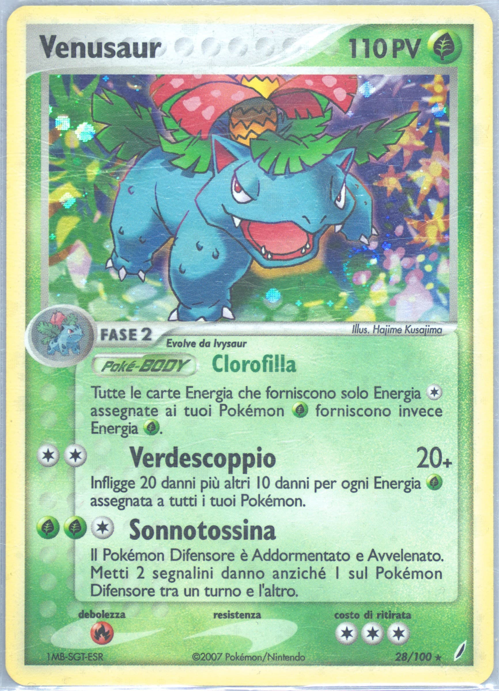 Venusaur-Holo Green Cyclone Theme Deck (28) 2007 Pokemon Italian EX Crystal Guardians