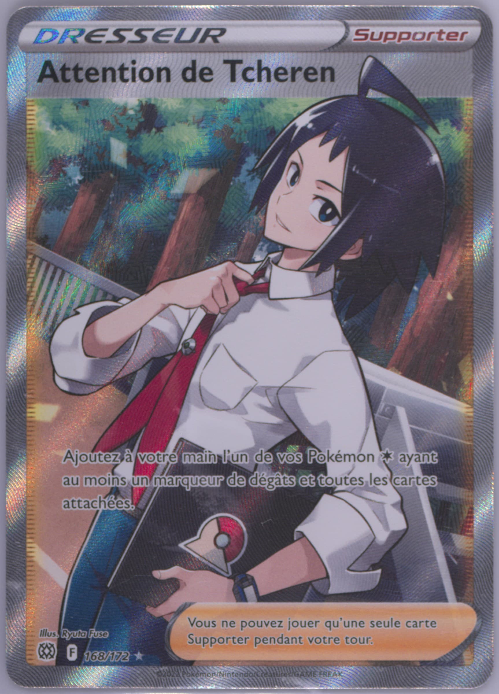 Full Art/Attention de Tcheren French (168) 2022 Pokemon Sword & Shield Brilliant Stars