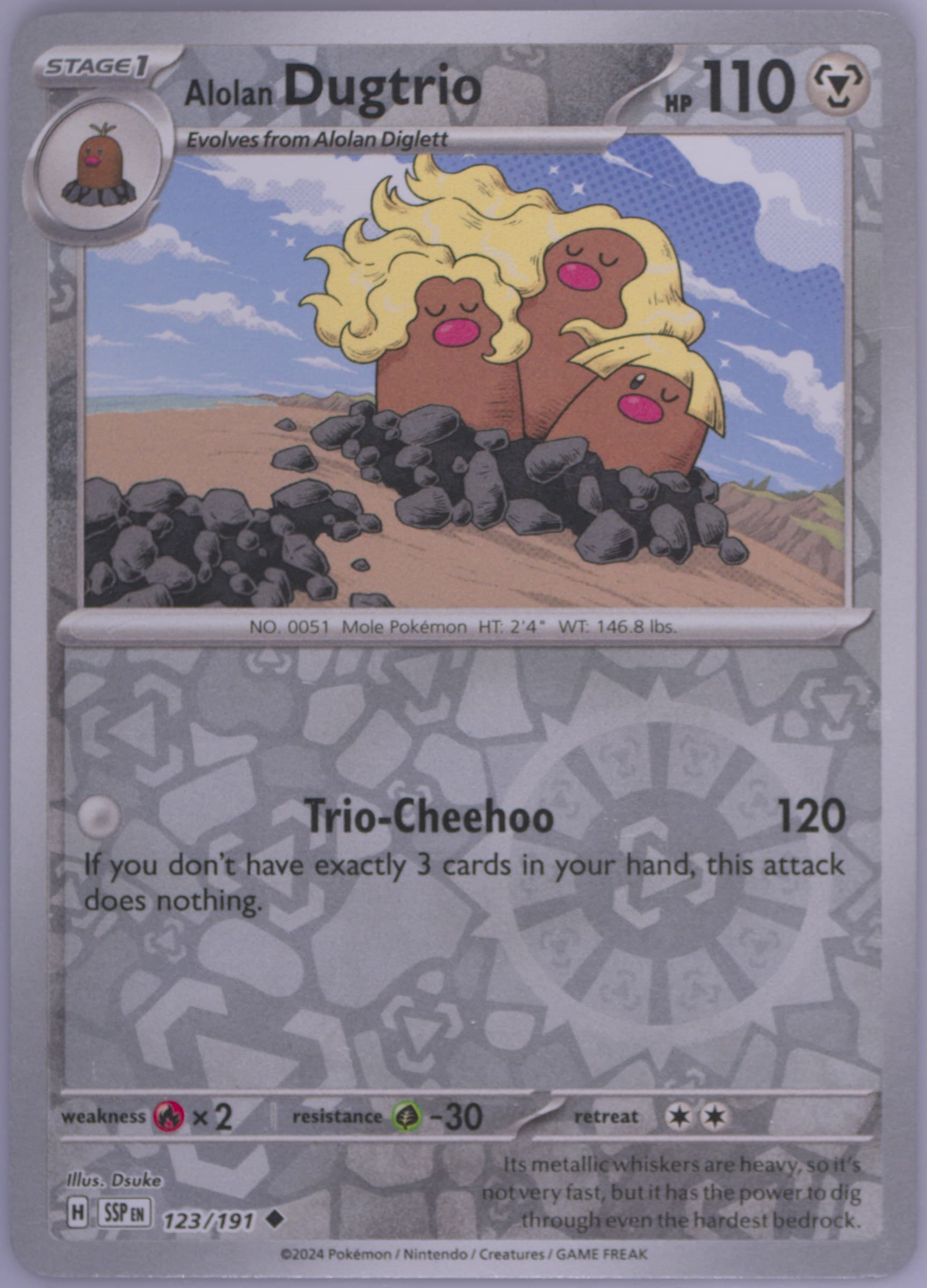 Alolan Dugtrio Reverse Holo (123) 2024 Pokemon Ssp EN-Surging Sparks