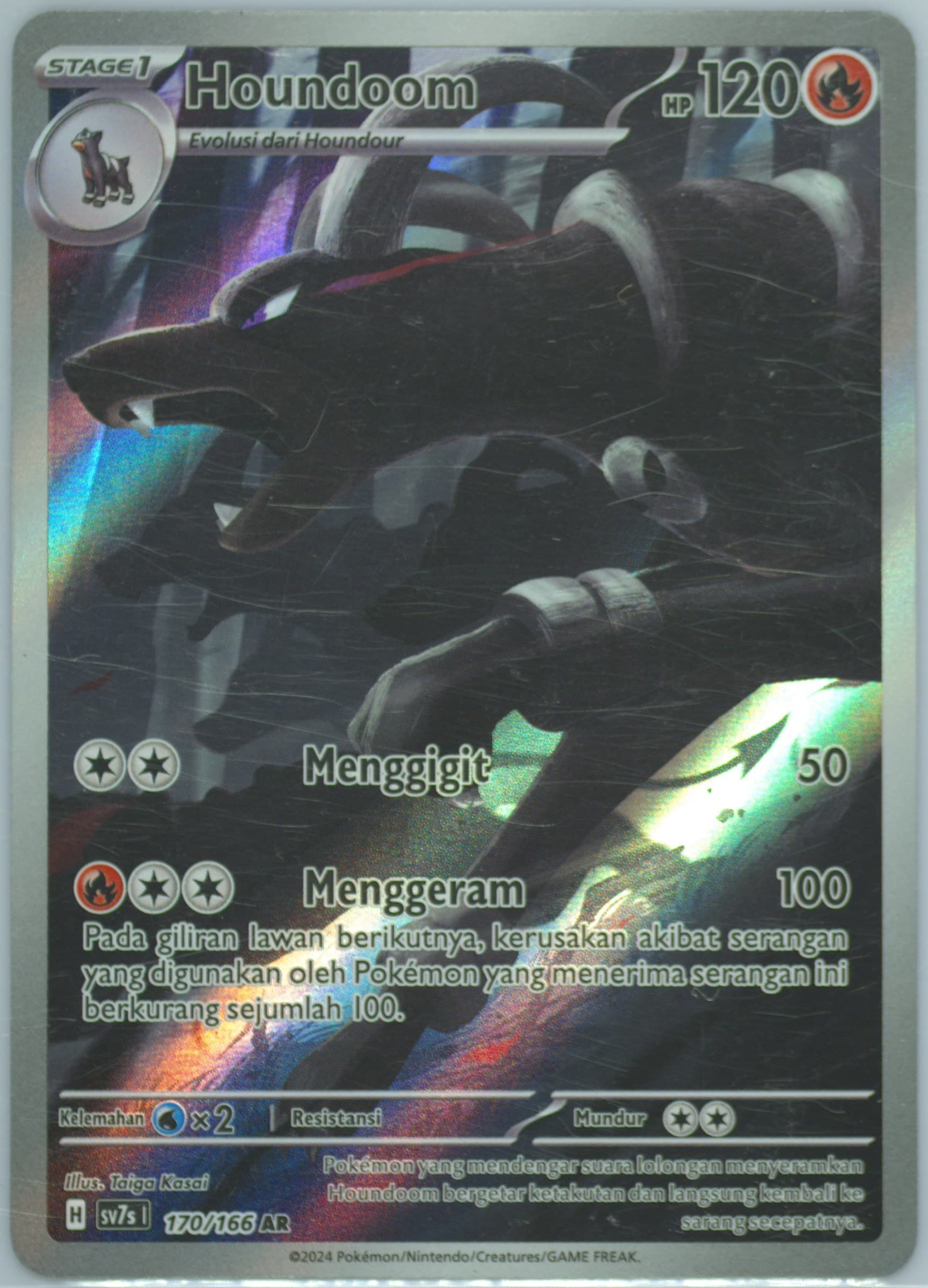 Houndoom Art Rare (170) 2024 Pokemon Indonesian Sv7s I-Stellar Guidance