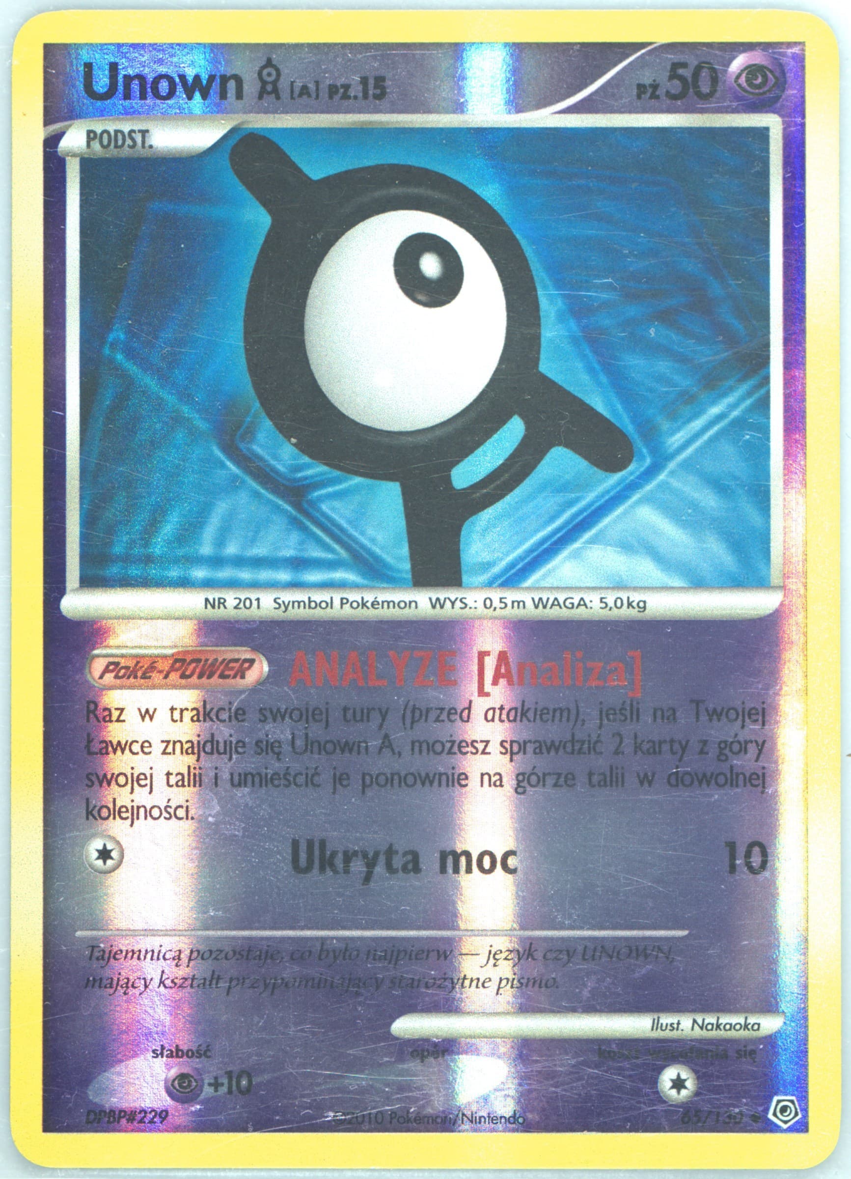 Unown-Reverse Foil (65) 2010 Pokemon Polish Diamond & Pearl