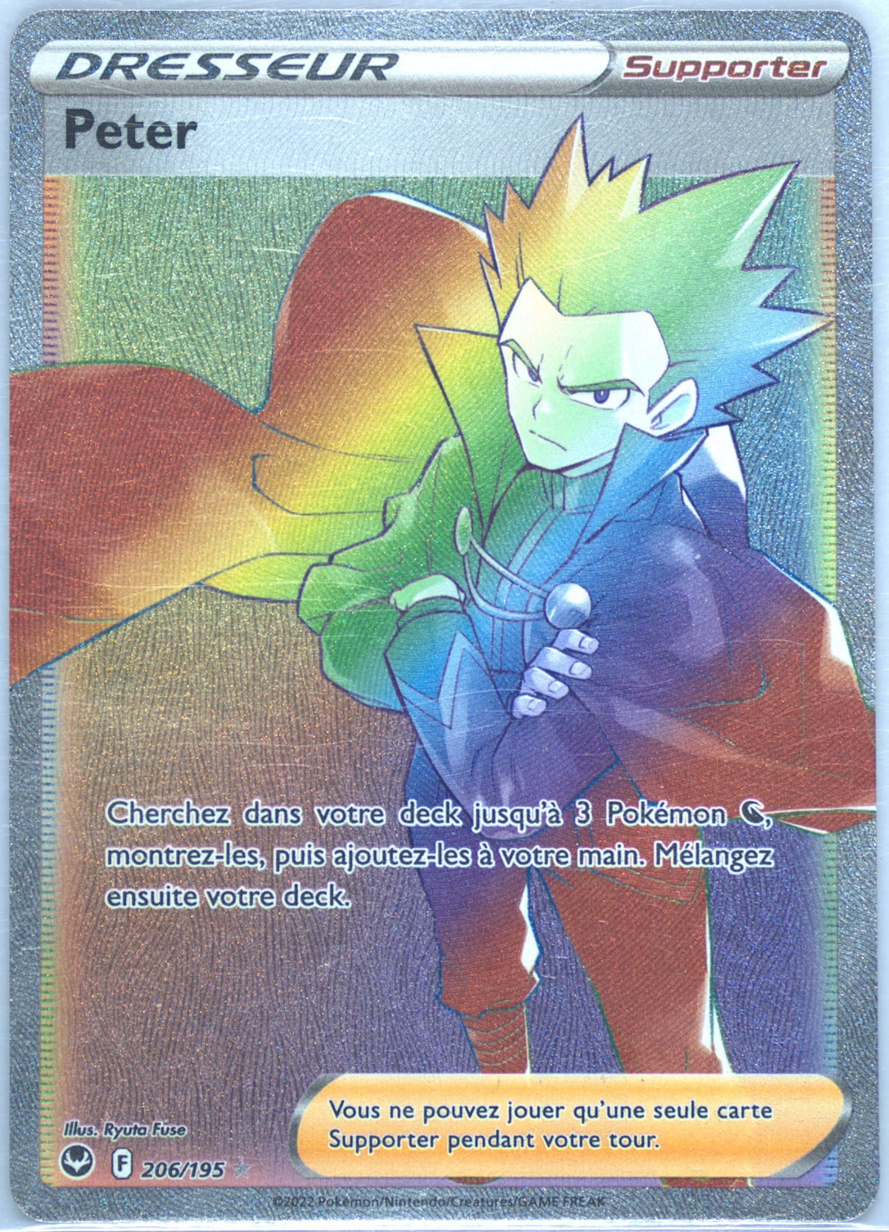 Full Art/Peter French-Secret (206) 2022 Pokemon Sword & Shield Silver Tempest