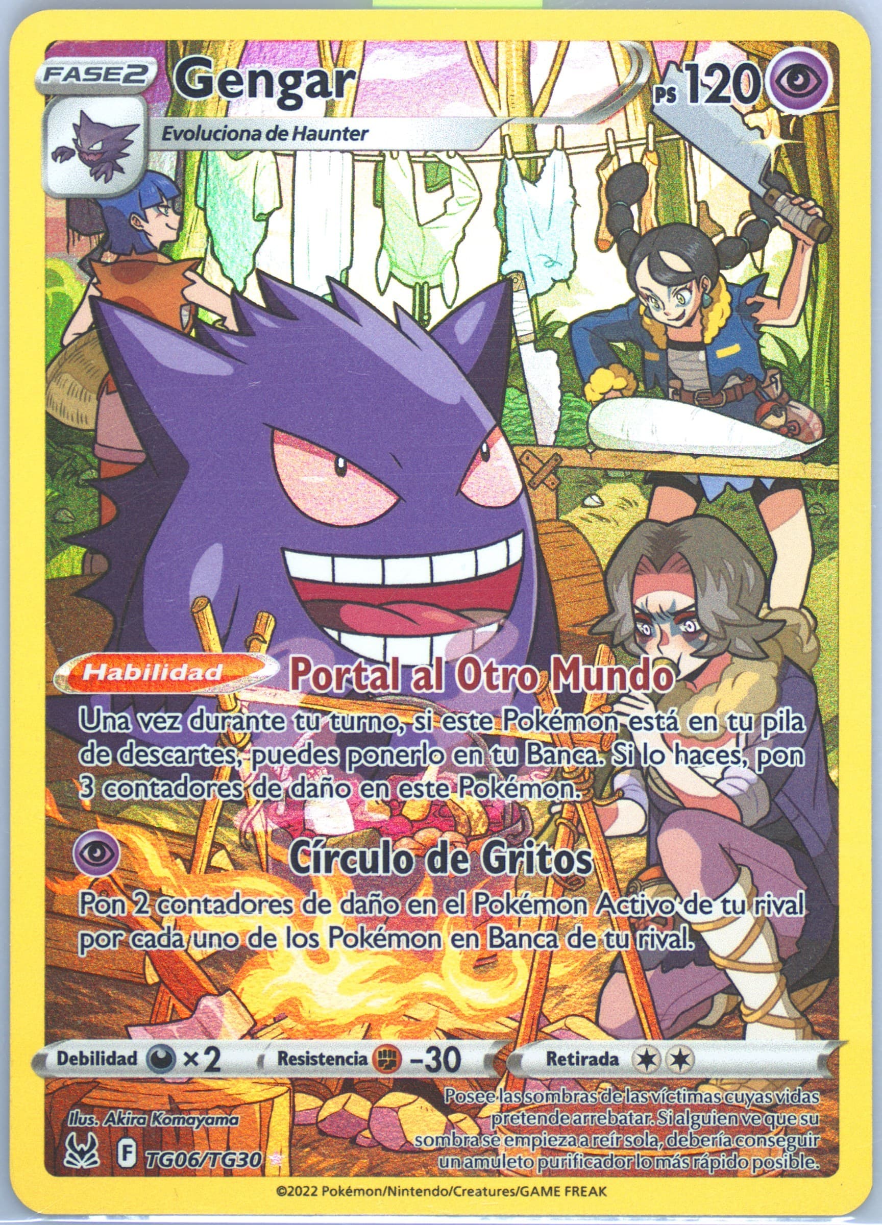 Full Art/Gengar Spanish (TG06) 2022 Pokemon Sword & Shield Lost Origin