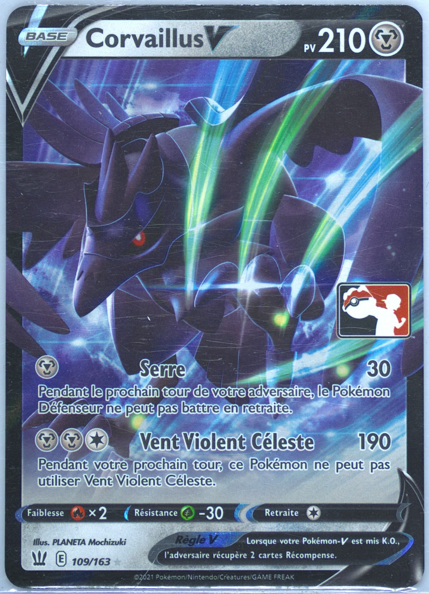 Corvaillus V French (109) 2022 Pokemon Play! Pokemon Prize Pack: Series 1