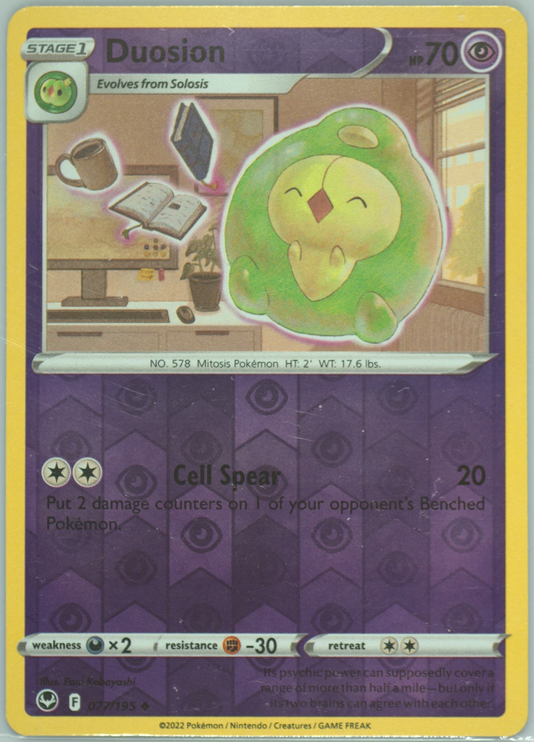 Duosion-Reverse Foil (077) 2022 Pokemon Sword & Shield Silver Tempest