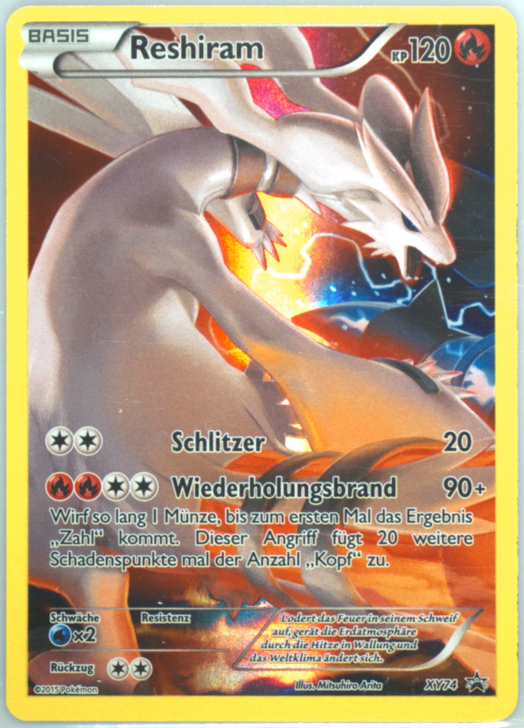 Full Art/Reshiram Hoopa EX Legendary Collection-German (XY74) 2016 Pokemon XY Black Star Promo
