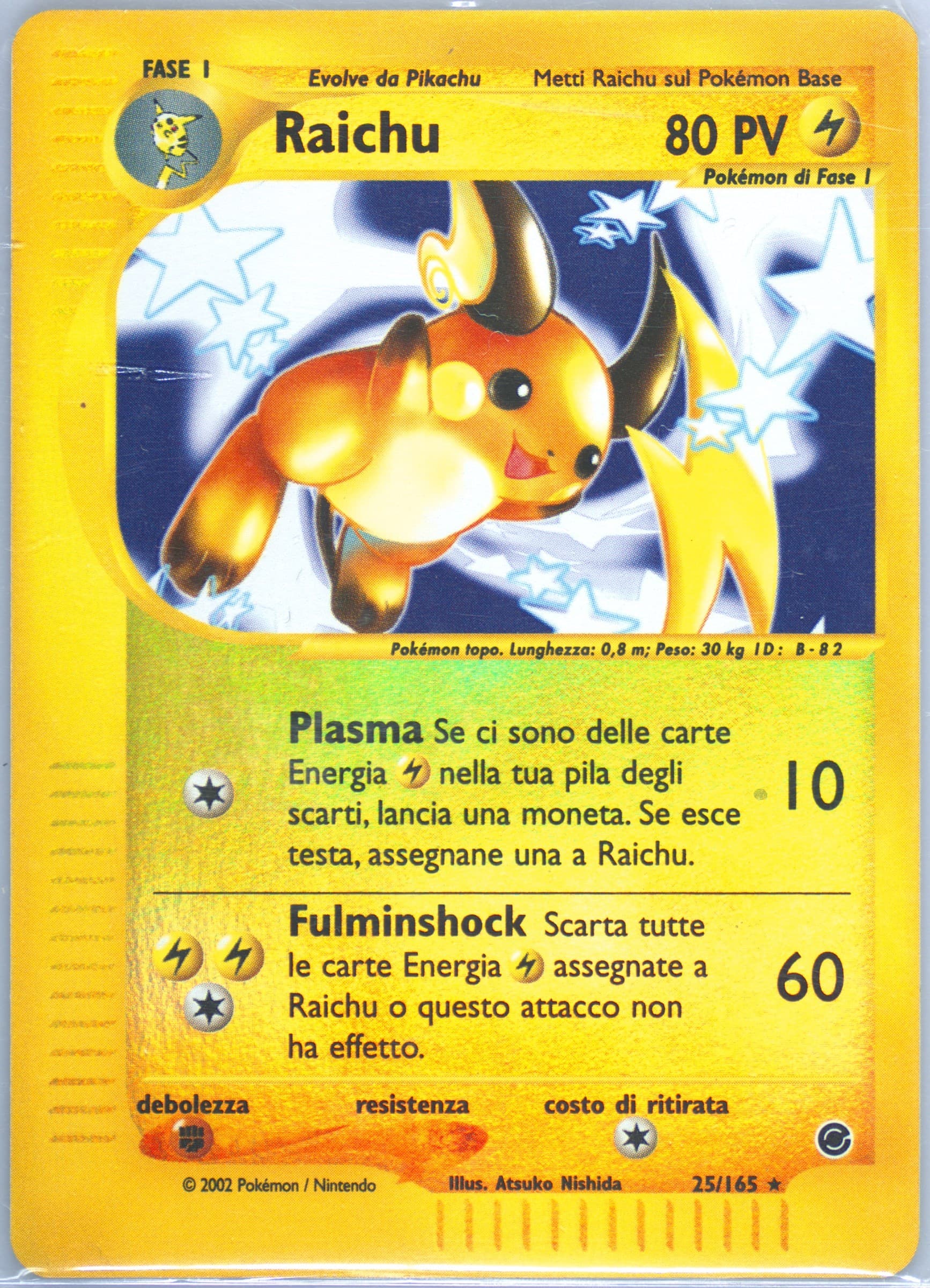 Raichu-Reverse Foil Italian (25) 2002 Pokemon Expedition