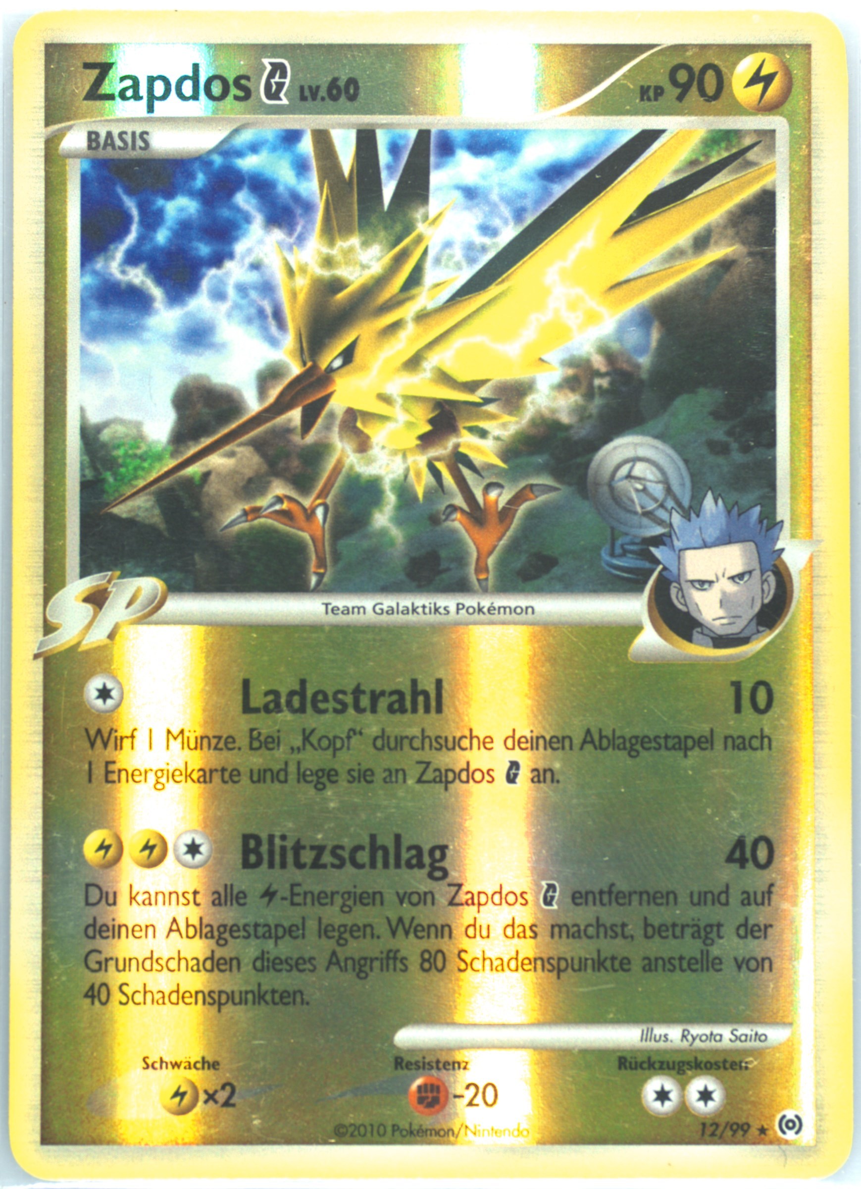 Zapdos G-Reverse Foil (12) 2010 Pokemon Platinum Arceus German