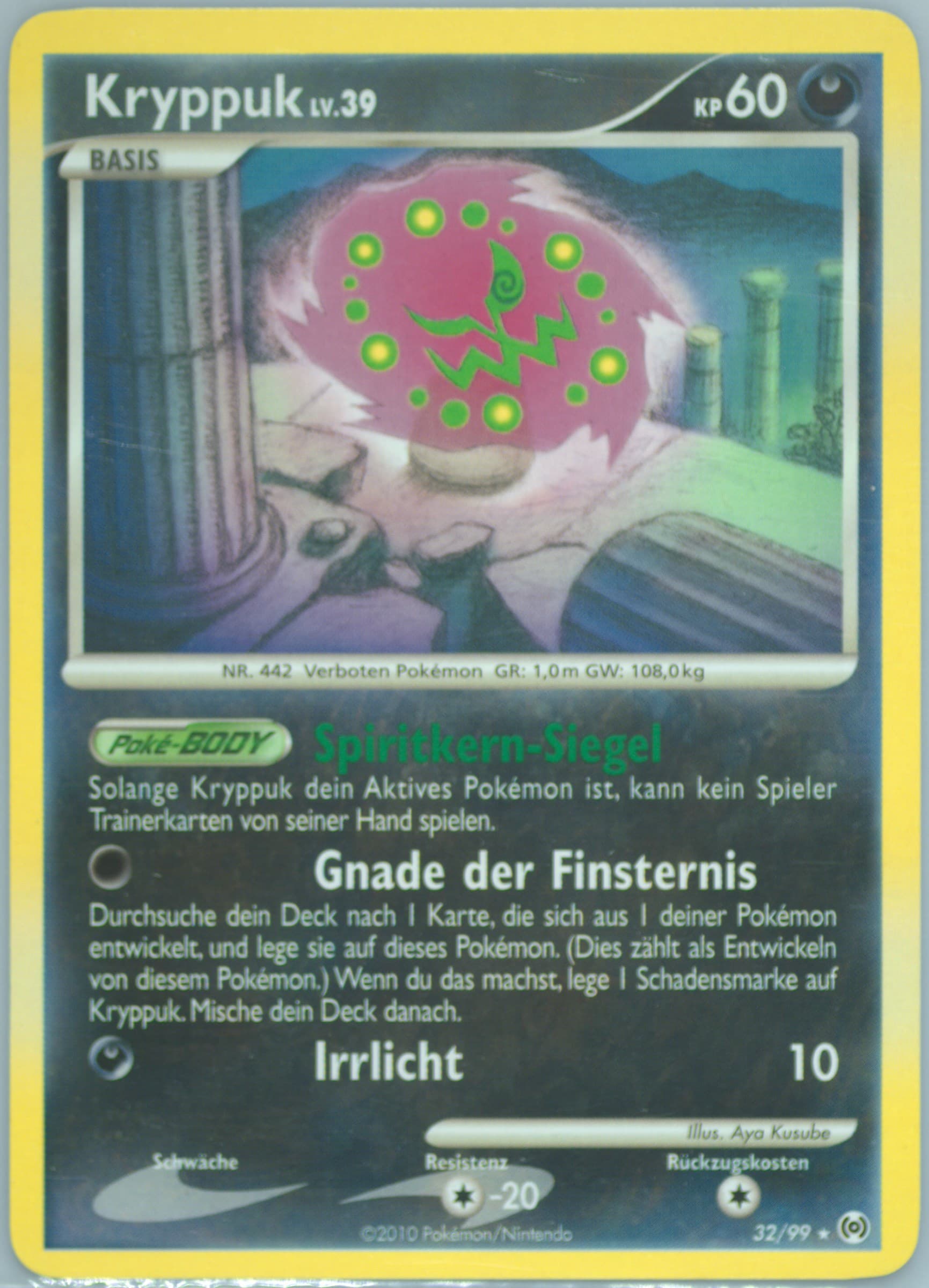 Kryppuk (32) 2010 Pokemon Platinum Arceus German