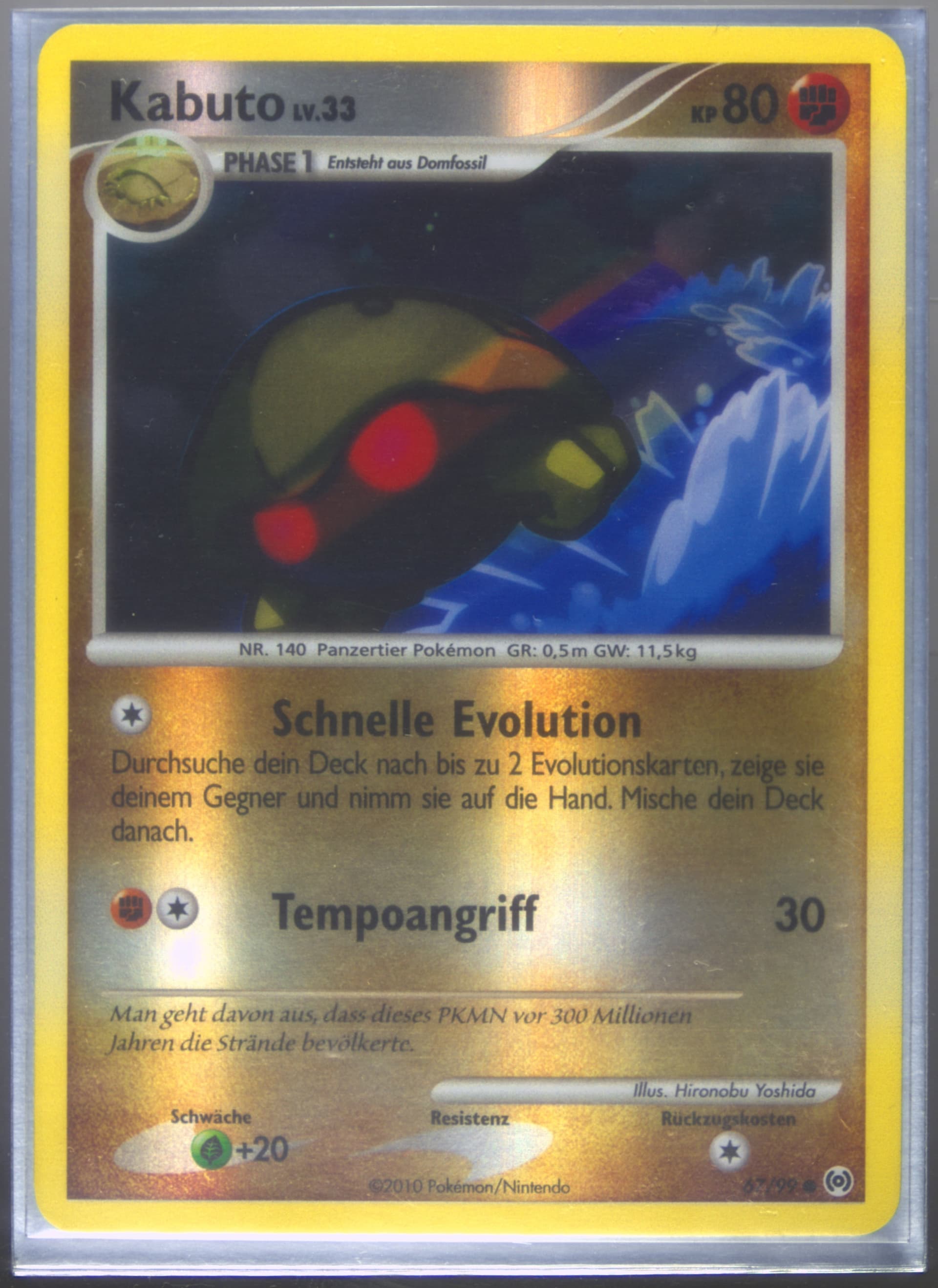 Kabuto-Reverse Foil (67) 2010 Pokemon Platinum Arceus German