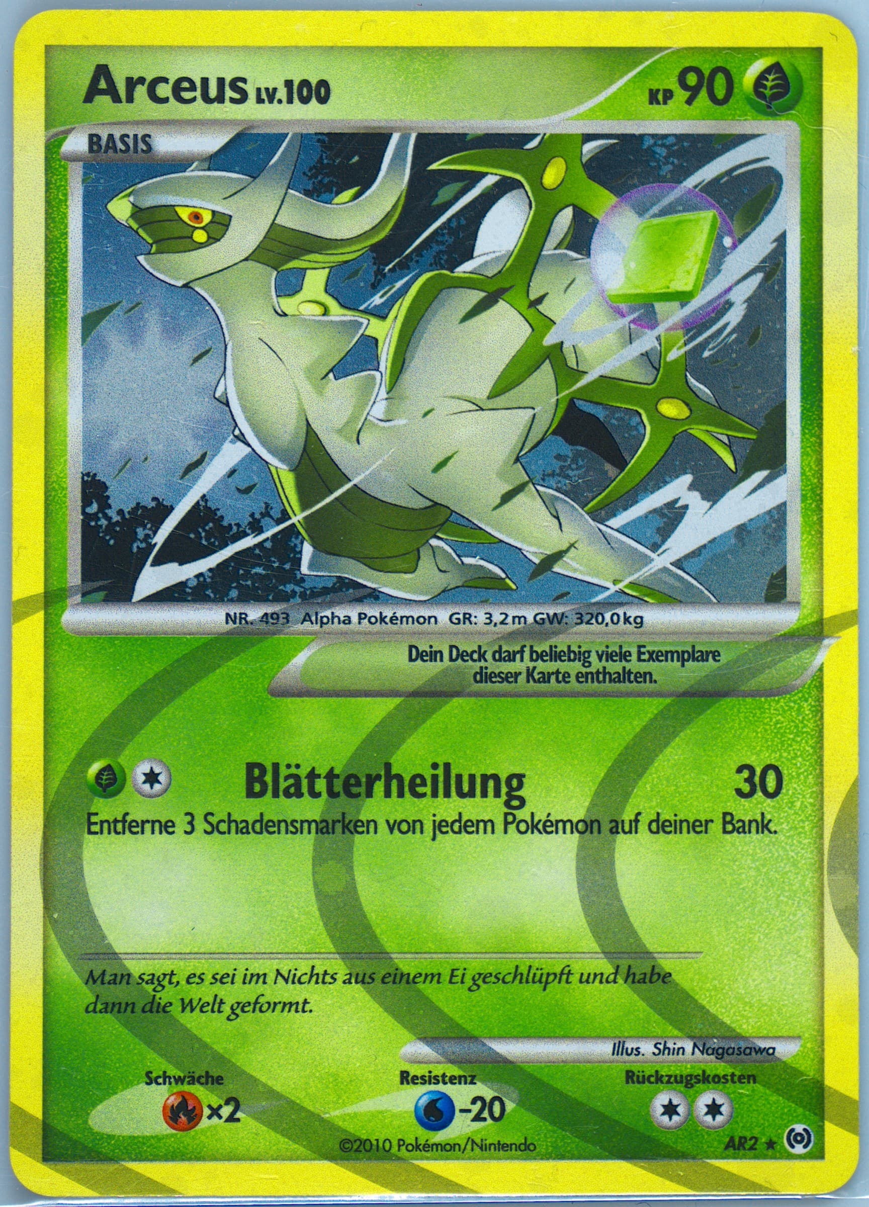 Arceus-Holo (AR2) 2010 Pokemon Platinum Arceus German