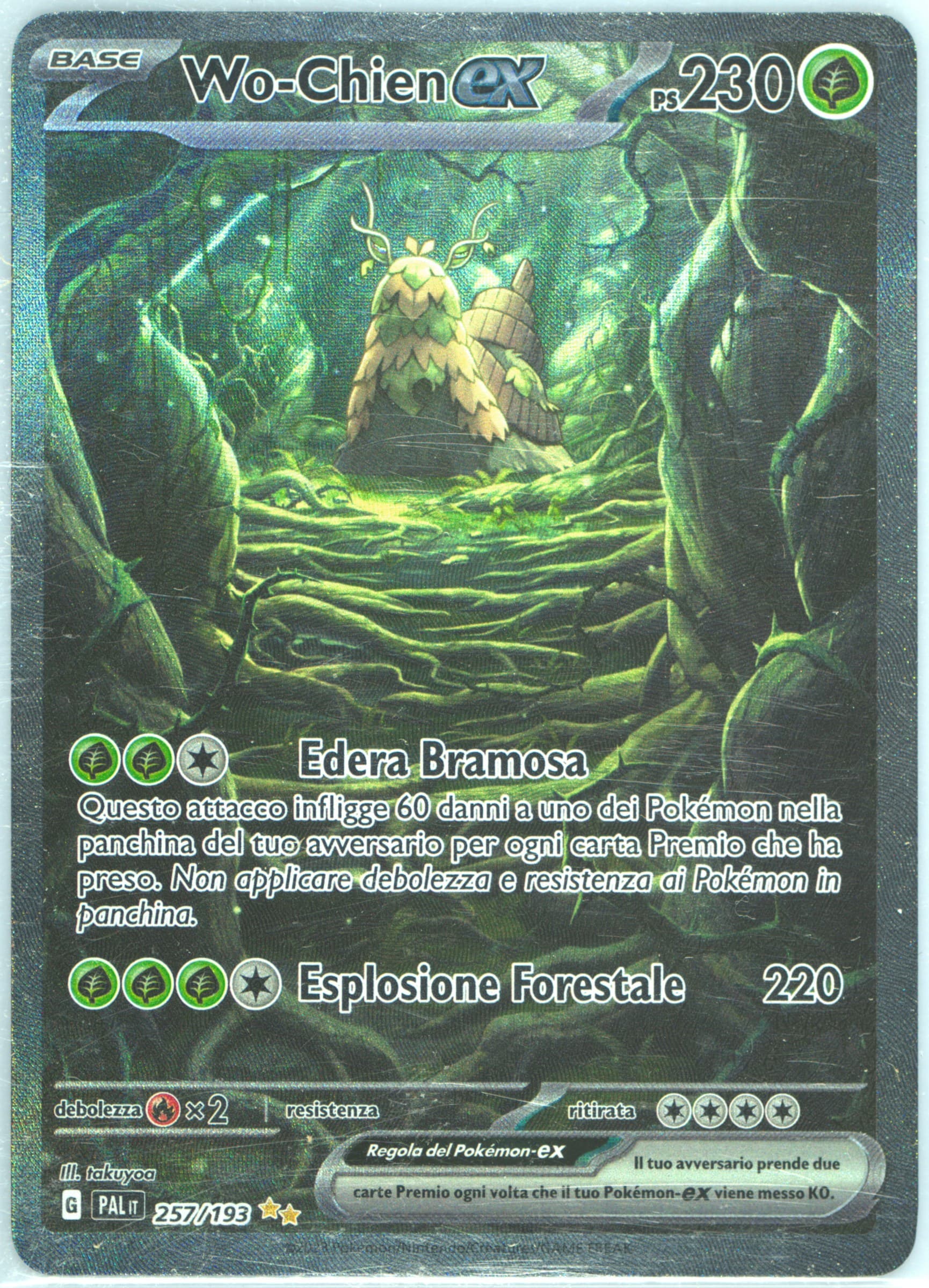 WO-Chien EX Special Illustration Rare (257) 2023 Pokemon Italian Pal It-Paldea Evolved