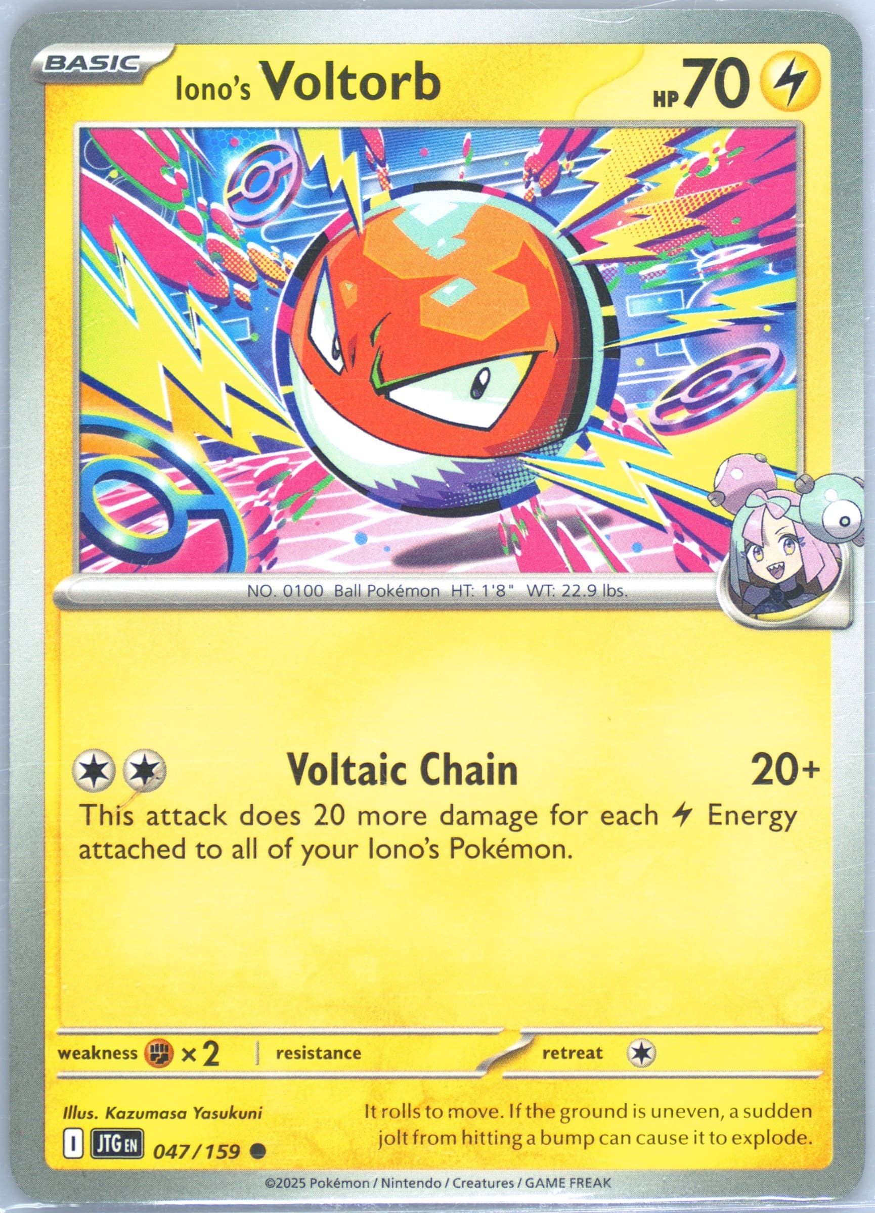 Iono's Voltorb (047) 2025 Pokemon Jtg EN-Journey Together