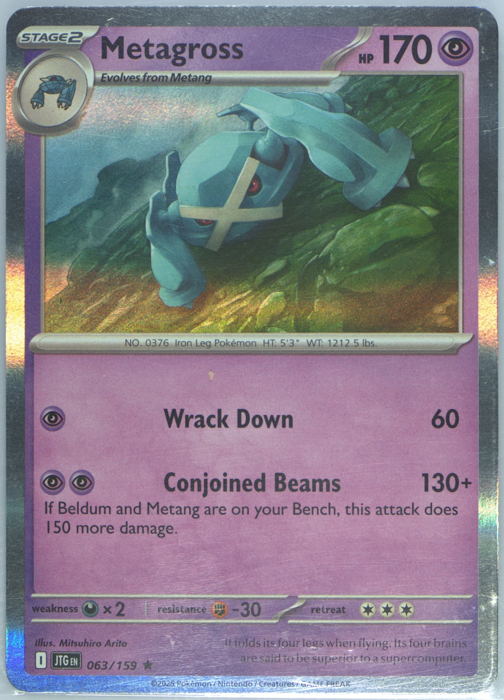 Metagross (063) 2025 Pokemon Jtg EN-Journey Together