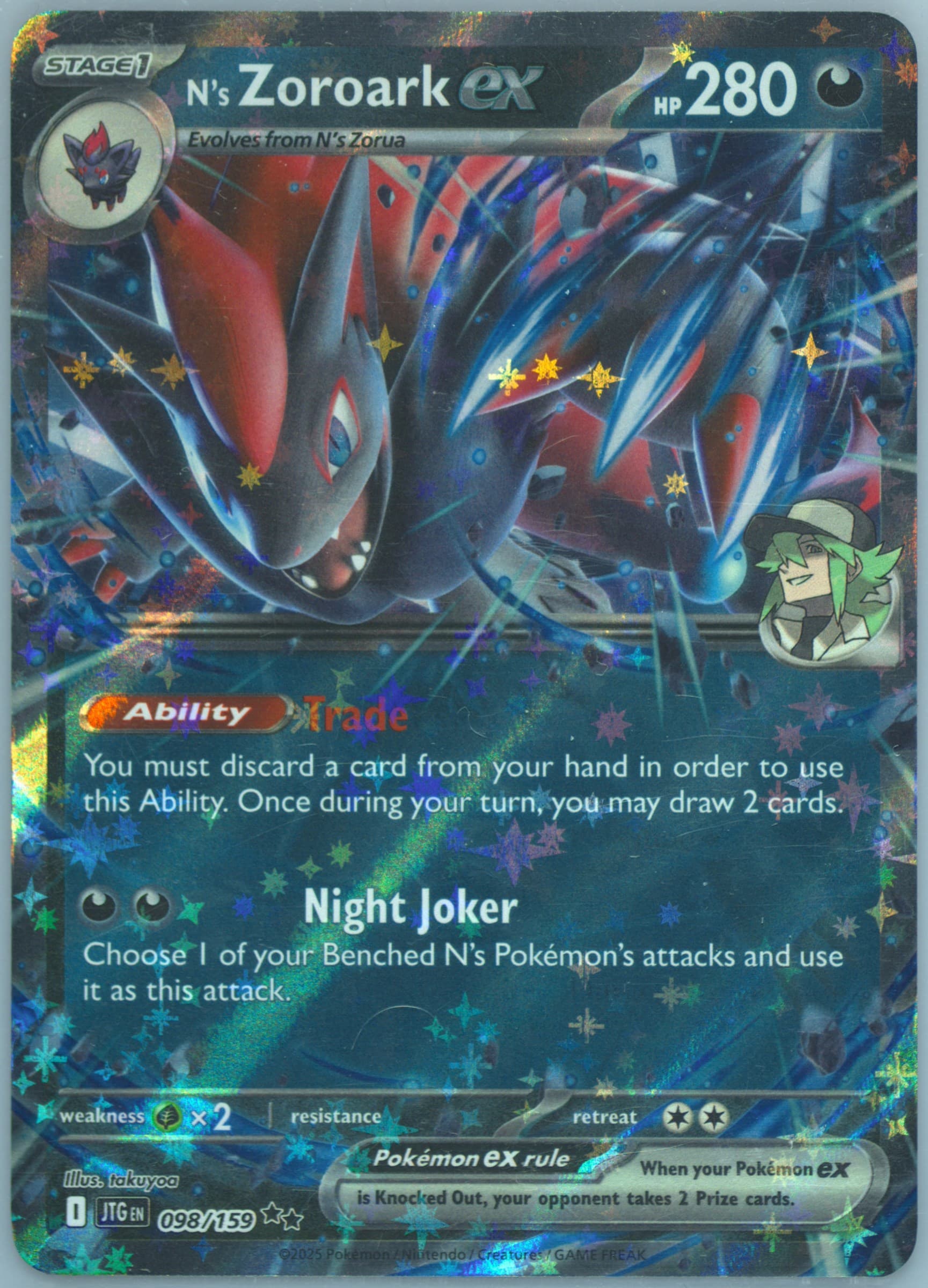 N's Zorua (097) 2025 Pokemon Jtg EN-Journey Together