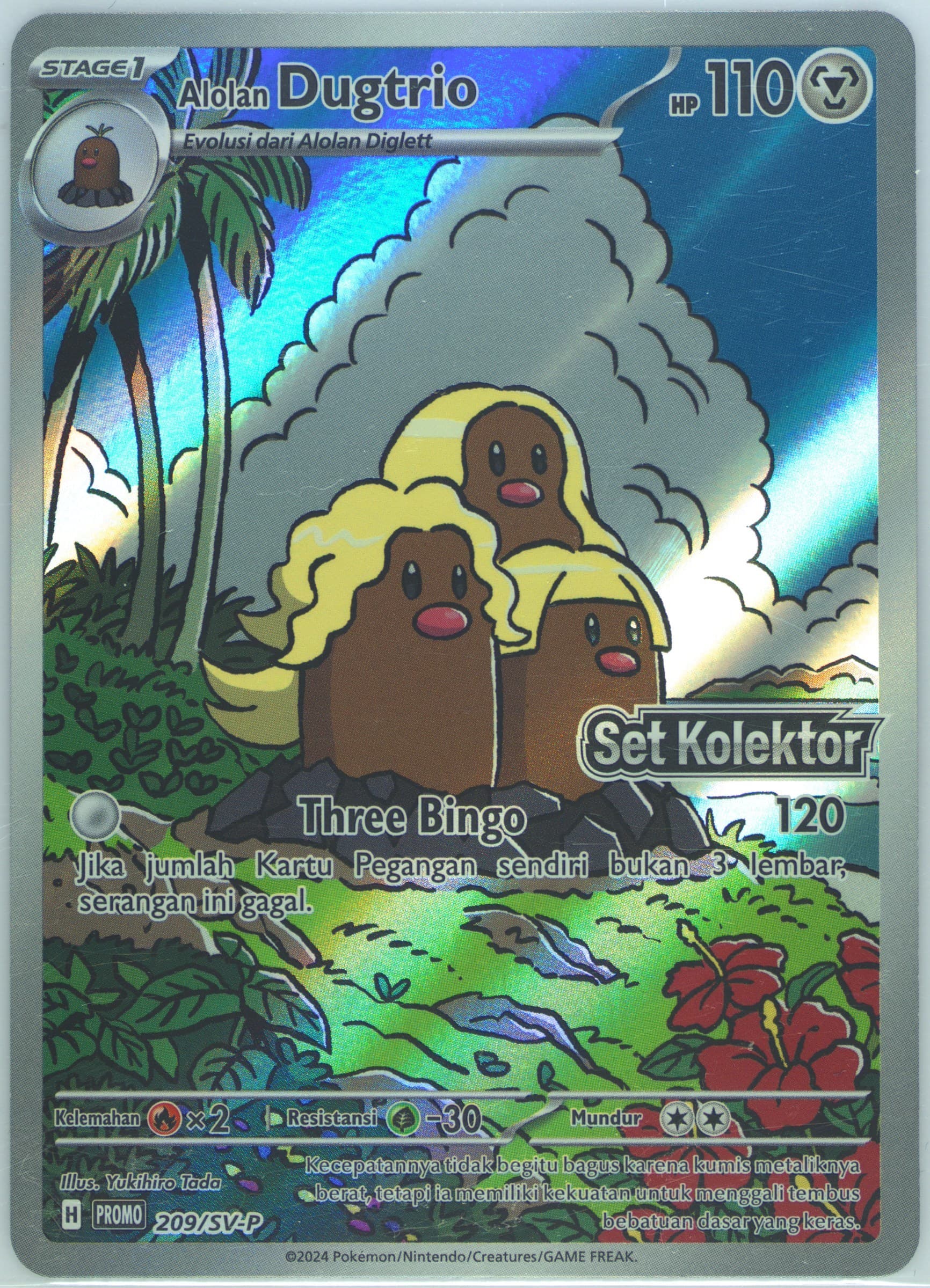 Alolan Dugtrio Stellar Lightning Collector's Set (209) 2024 Pokemon Indonesian SV-P Promo