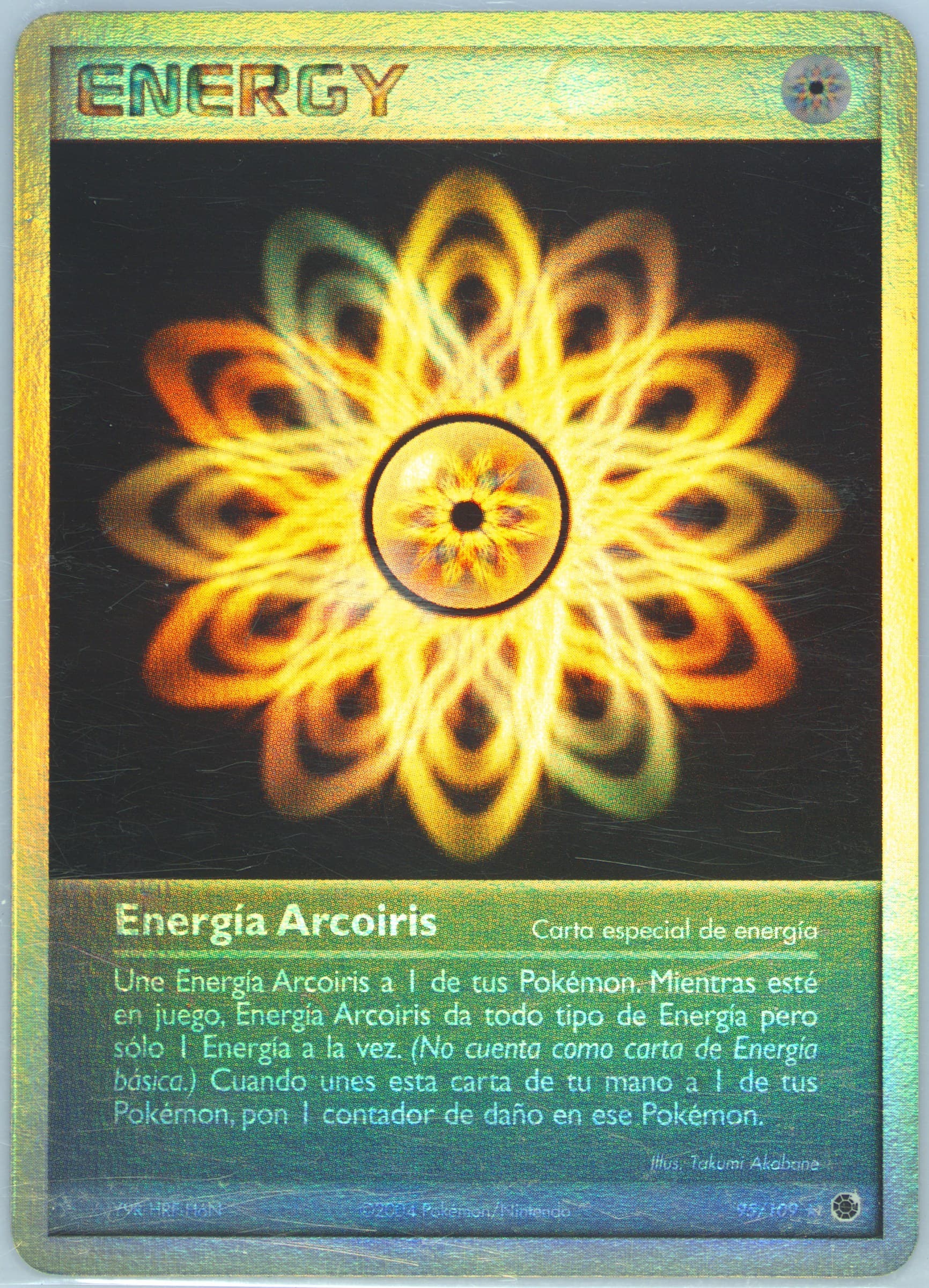 Rainbow Energy-Reverse Foil (95) 2004 Pokemon Spanish EX Ruby & Sapphire